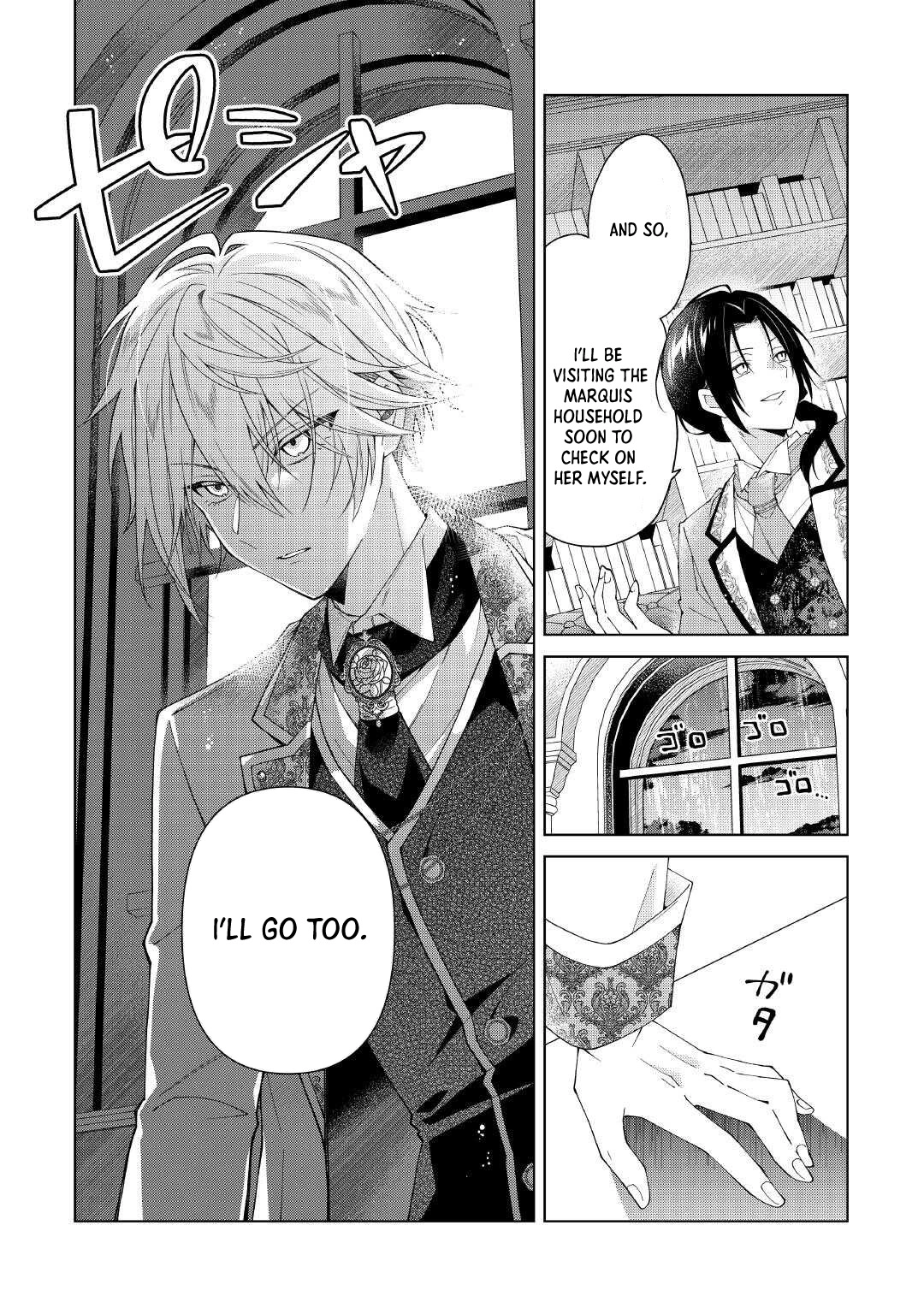 I Reincarnated as a Useless Noble Lady Chapter 8 - . Page 21