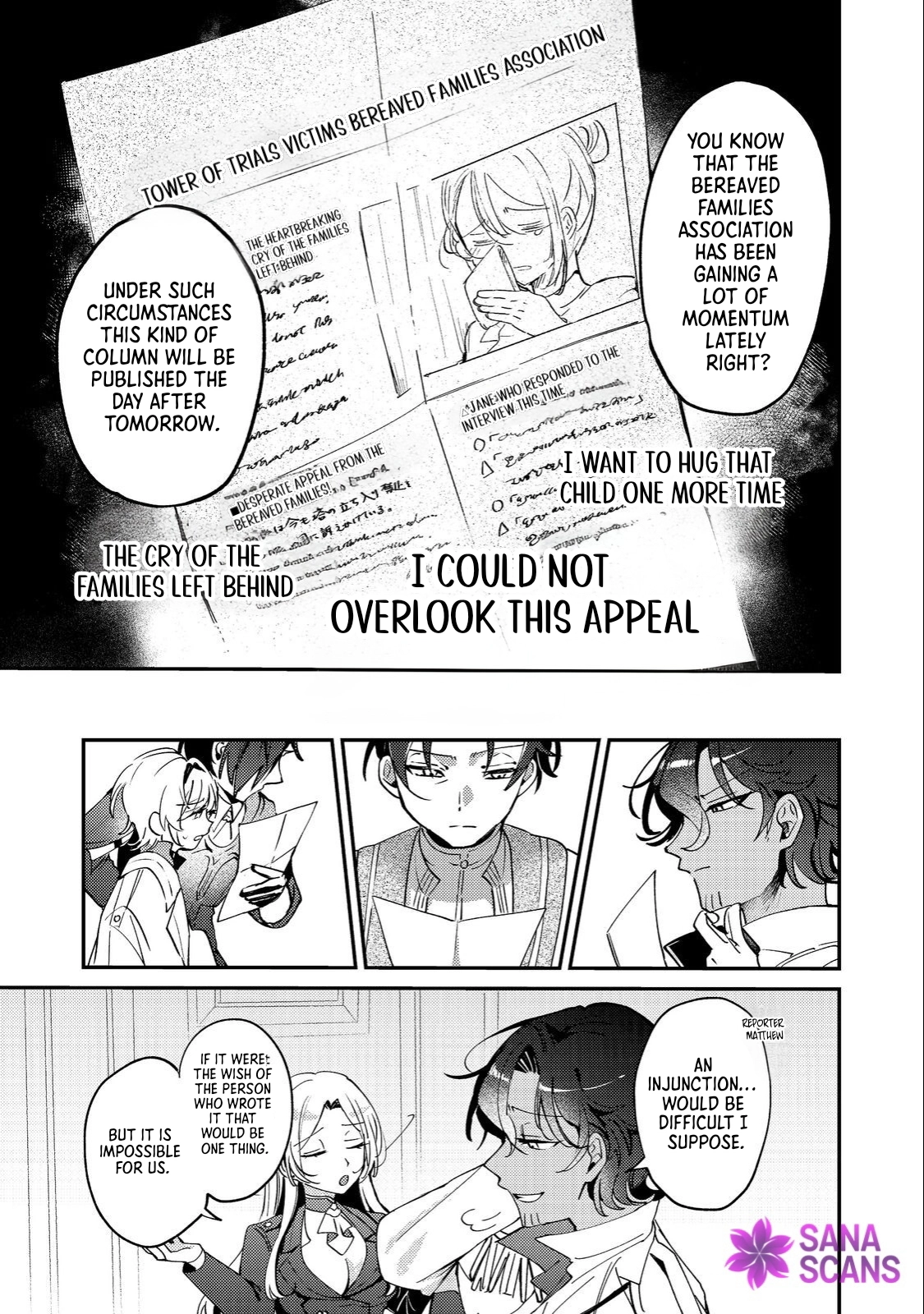 I Reincarnated as the Otome Game Heroine’s “Supporting Little Sister,” So I Decided to Take Her Place Chapter 8 Page 15