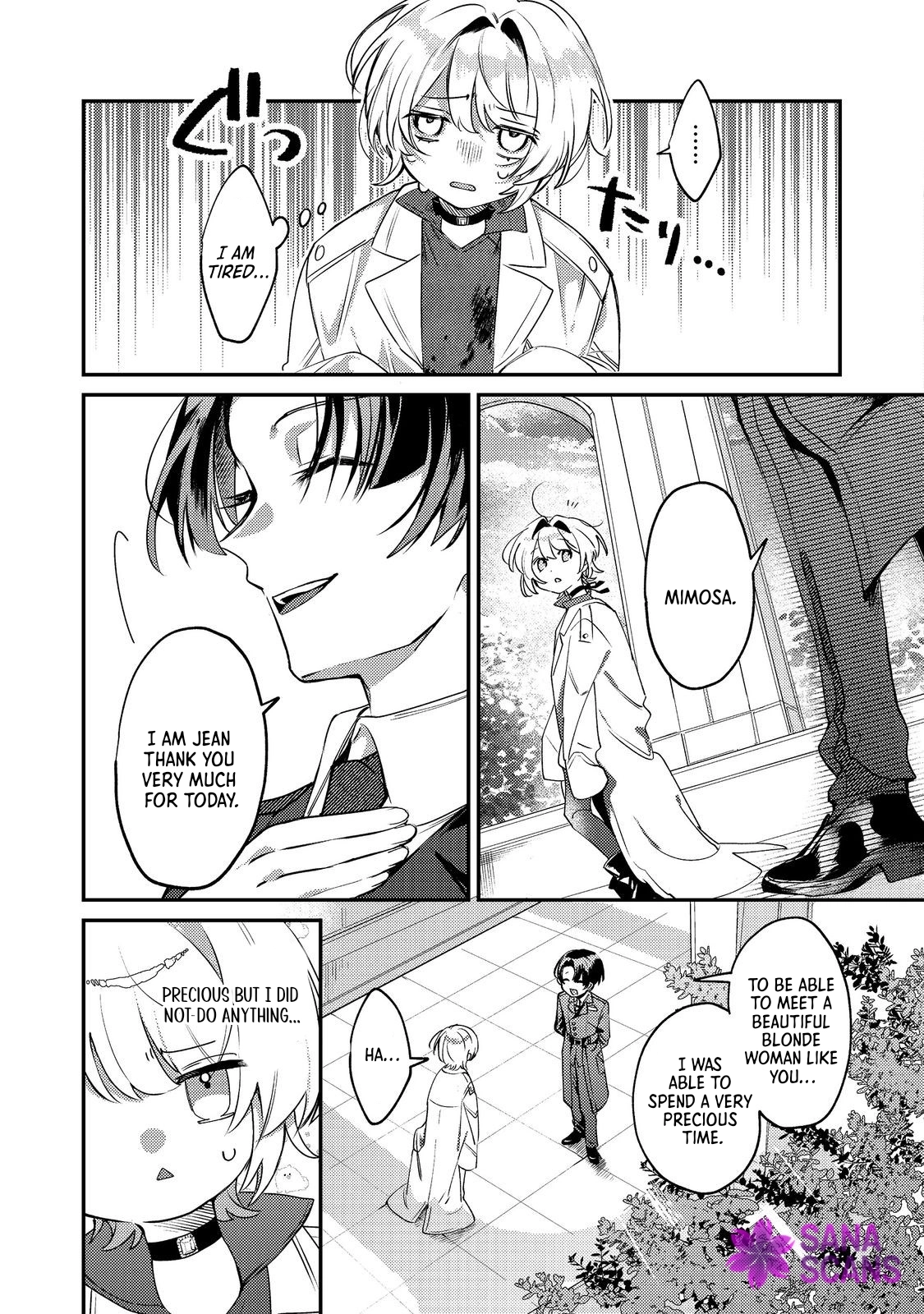 I Reincarnated as the Otome Game Heroine’s “Supporting Little Sister,” So I Decided to Take Her Place Chapter 8 Page 17