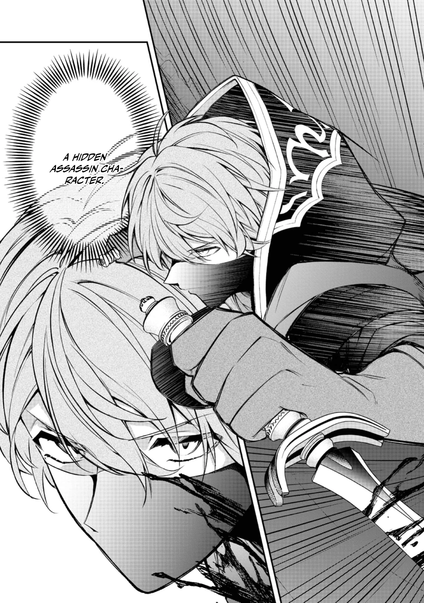 I Reincarnated as the Villainess Princess, but the Hidden Character Isn’t Hidden. In a World Where Light Shines, With You Chapter 2 Page 11