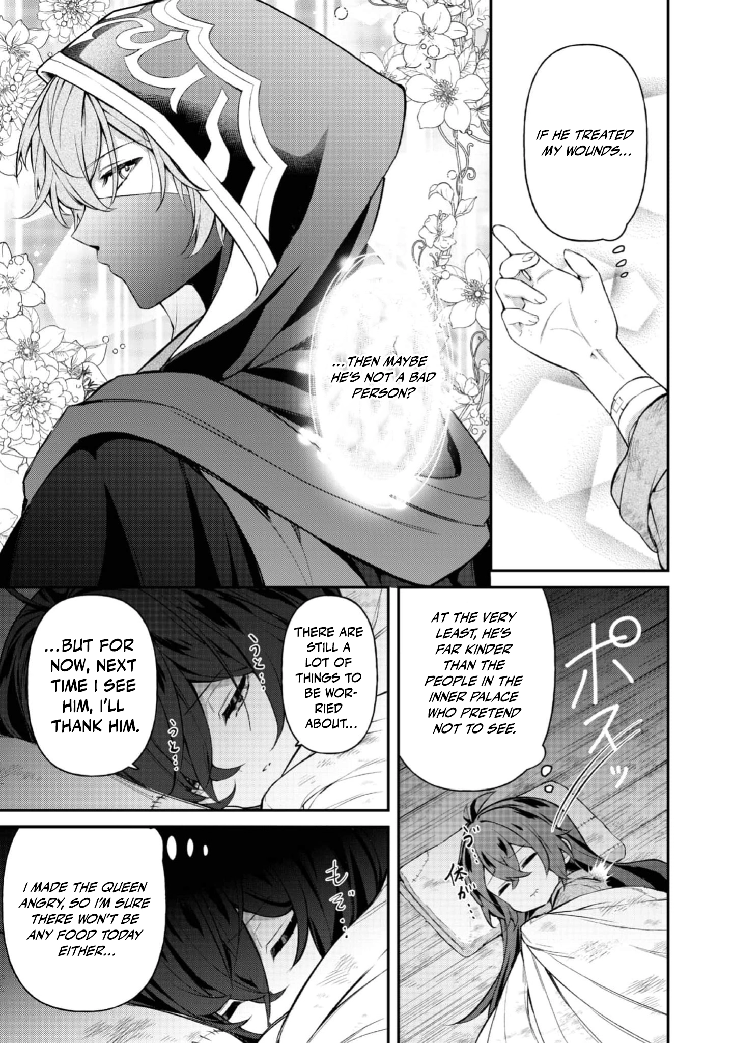 I Reincarnated as the Villainess Princess, but the Hidden Character Isn’t Hidden. In a World Where Light Shines, With You Chapter 2 Page 13