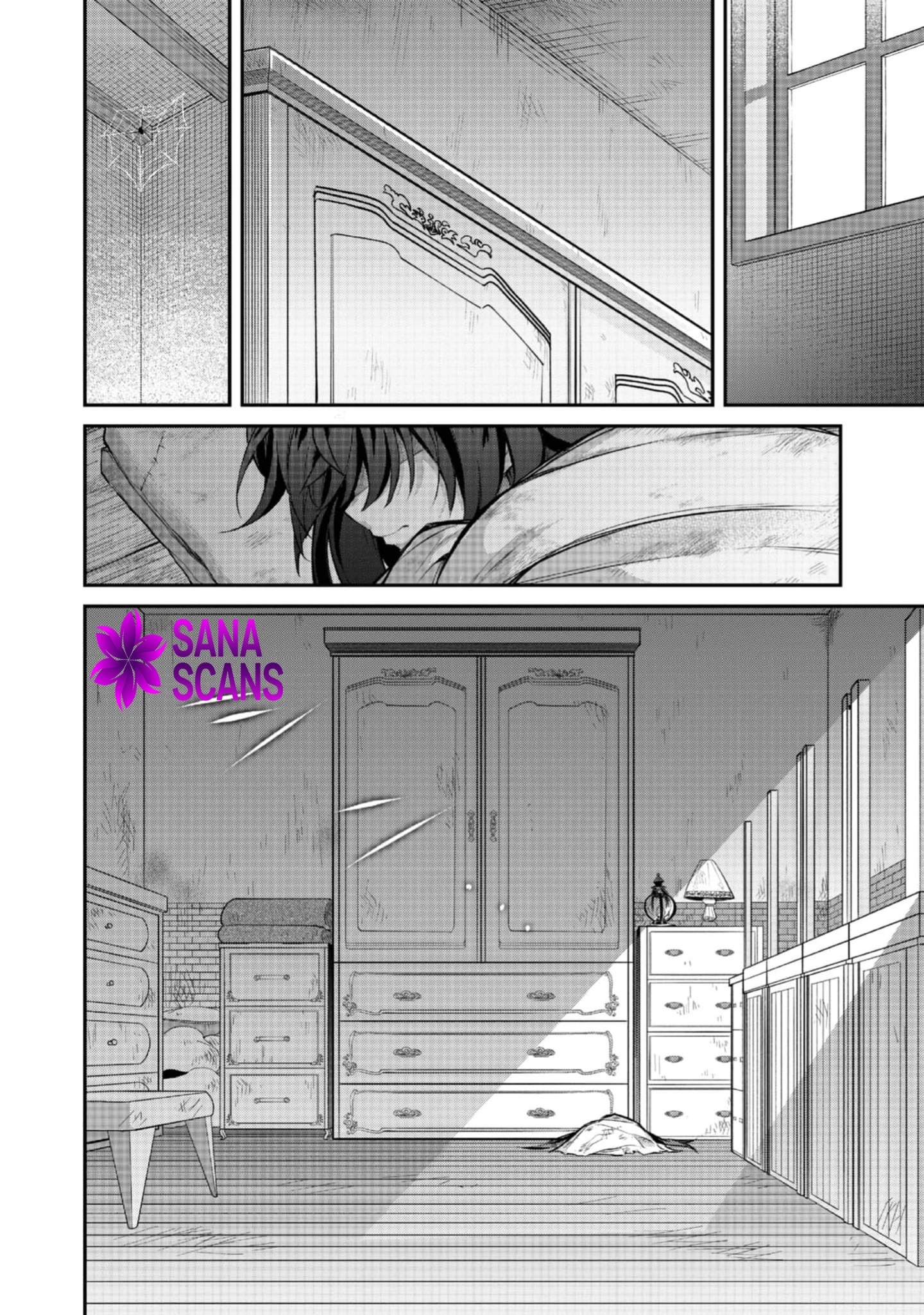 I Reincarnated as the Villainess Princess, but the Hidden Character Isn’t Hidden. In a World Where Light Shines, With You Chapter 2 Page 14