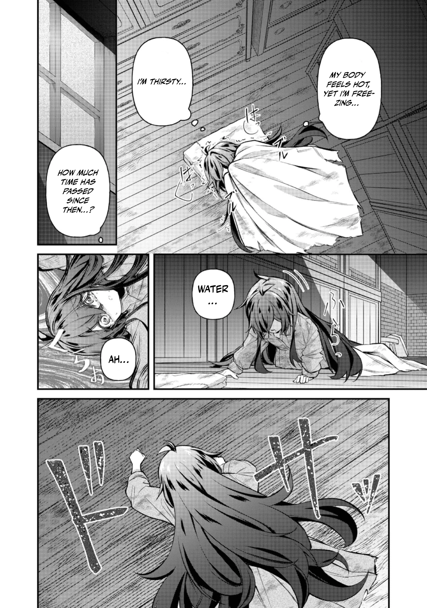 I Reincarnated as the Villainess Princess, but the Hidden Character Isn’t Hidden. In a World Where Light Shines, With You Chapter 2 Page 16
