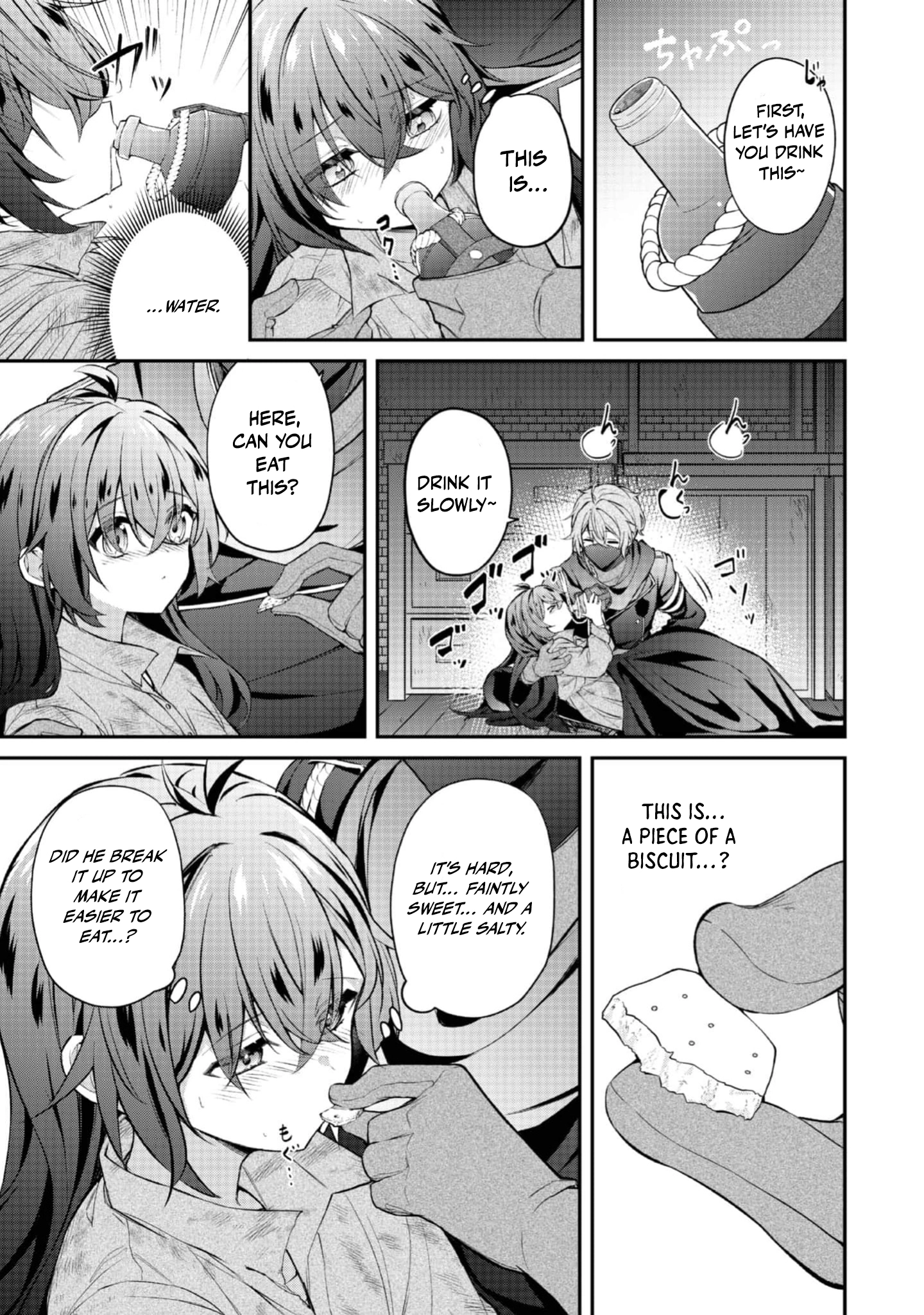 I Reincarnated as the Villainess Princess, but the Hidden Character Isn’t Hidden. In a World Where Light Shines, With You Chapter 2 Page 21