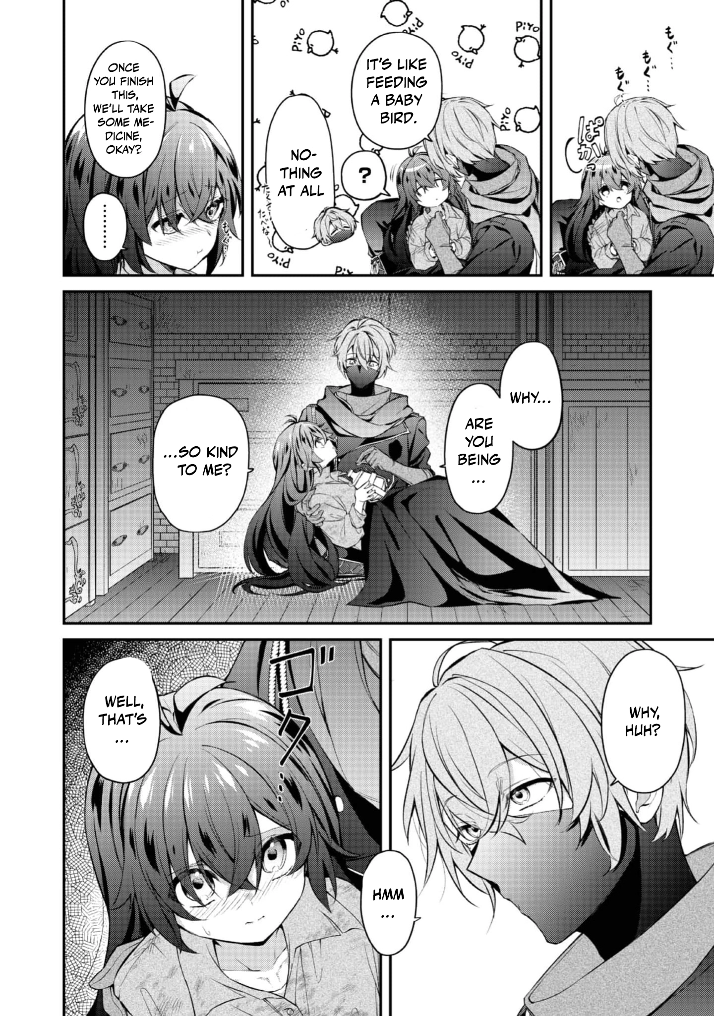 I Reincarnated as the Villainess Princess, but the Hidden Character Isn’t Hidden. In a World Where Light Shines, With You Chapter 2 Page 22