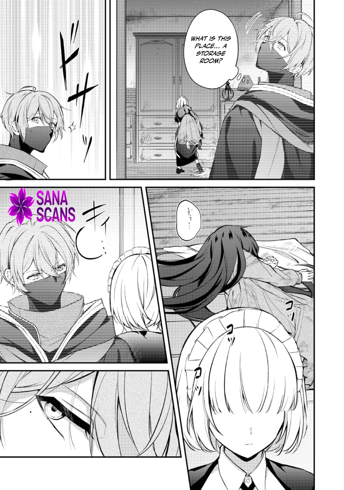 I Reincarnated as the Villainess Princess, but the Hidden Character Isn’t Hidden. In a World Where Light Shines, With You Chapter 2 Page 27