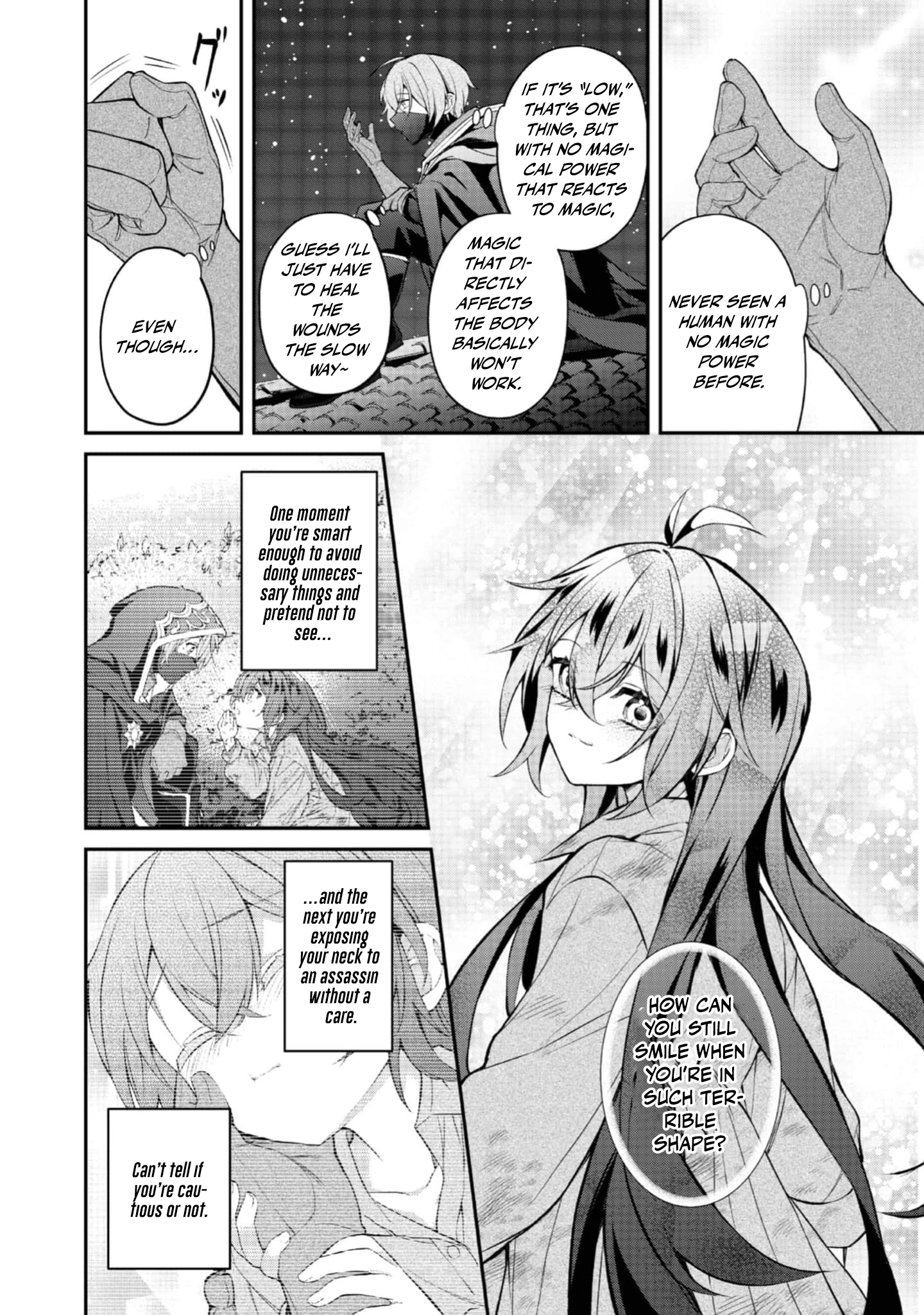 I Reincarnated as the Villainess Princess, but the Hidden Character Isn’t Hidden. In a World Where Light Shines, With You Chapter 2 Page 32