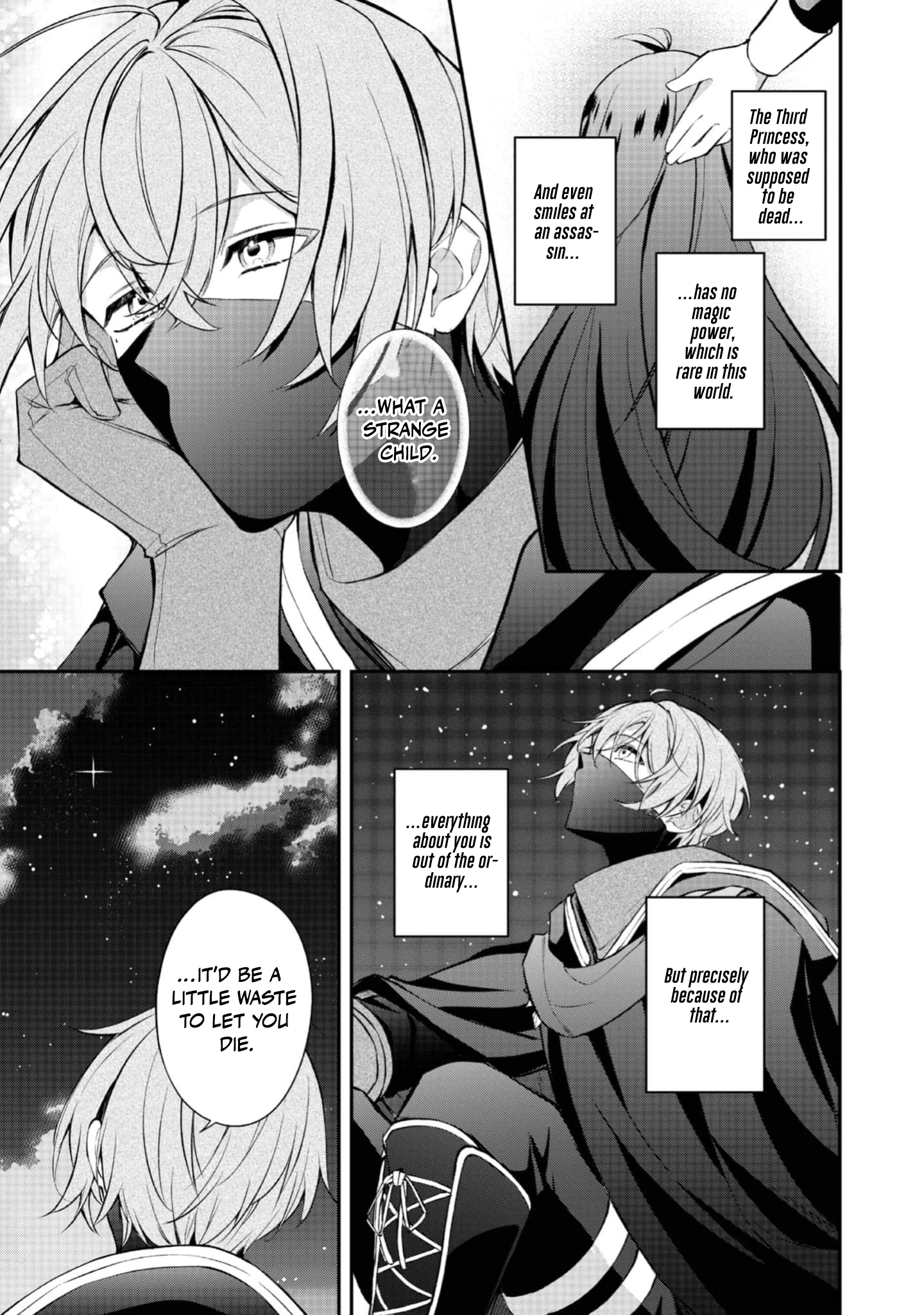 I Reincarnated as the Villainess Princess, but the Hidden Character Isn’t Hidden. In a World Where Light Shines, With You Chapter 2 Page 33