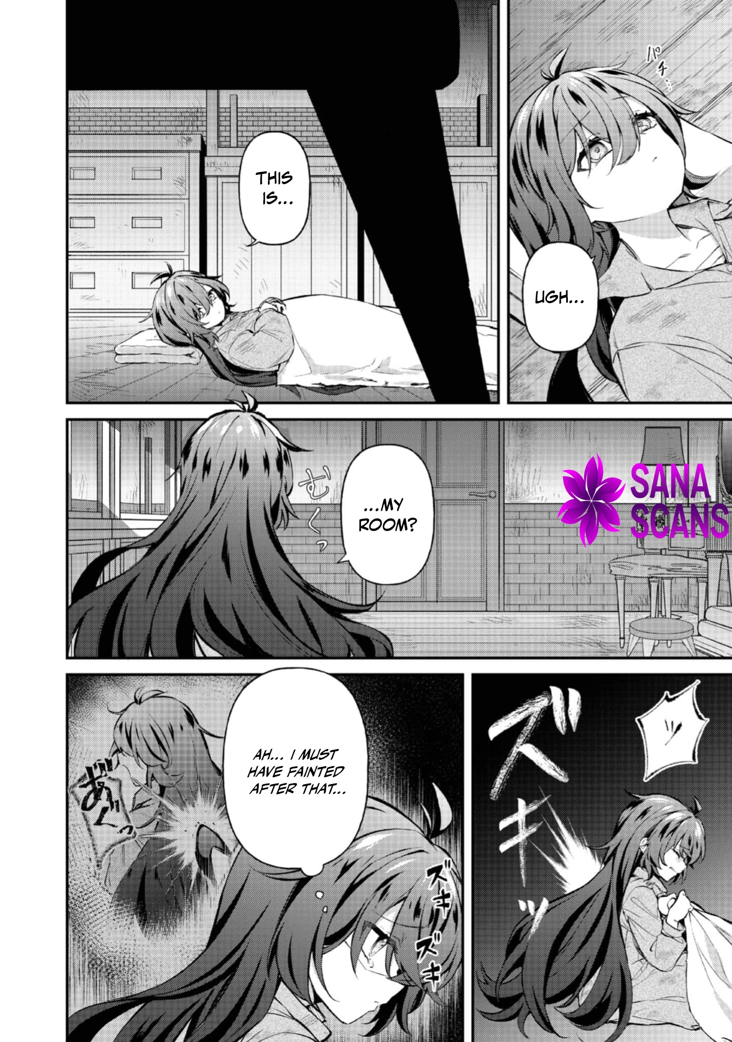 I Reincarnated as the Villainess Princess, but the Hidden Character Isn’t Hidden. In a World Where Light Shines, With You Chapter 2 Page 6