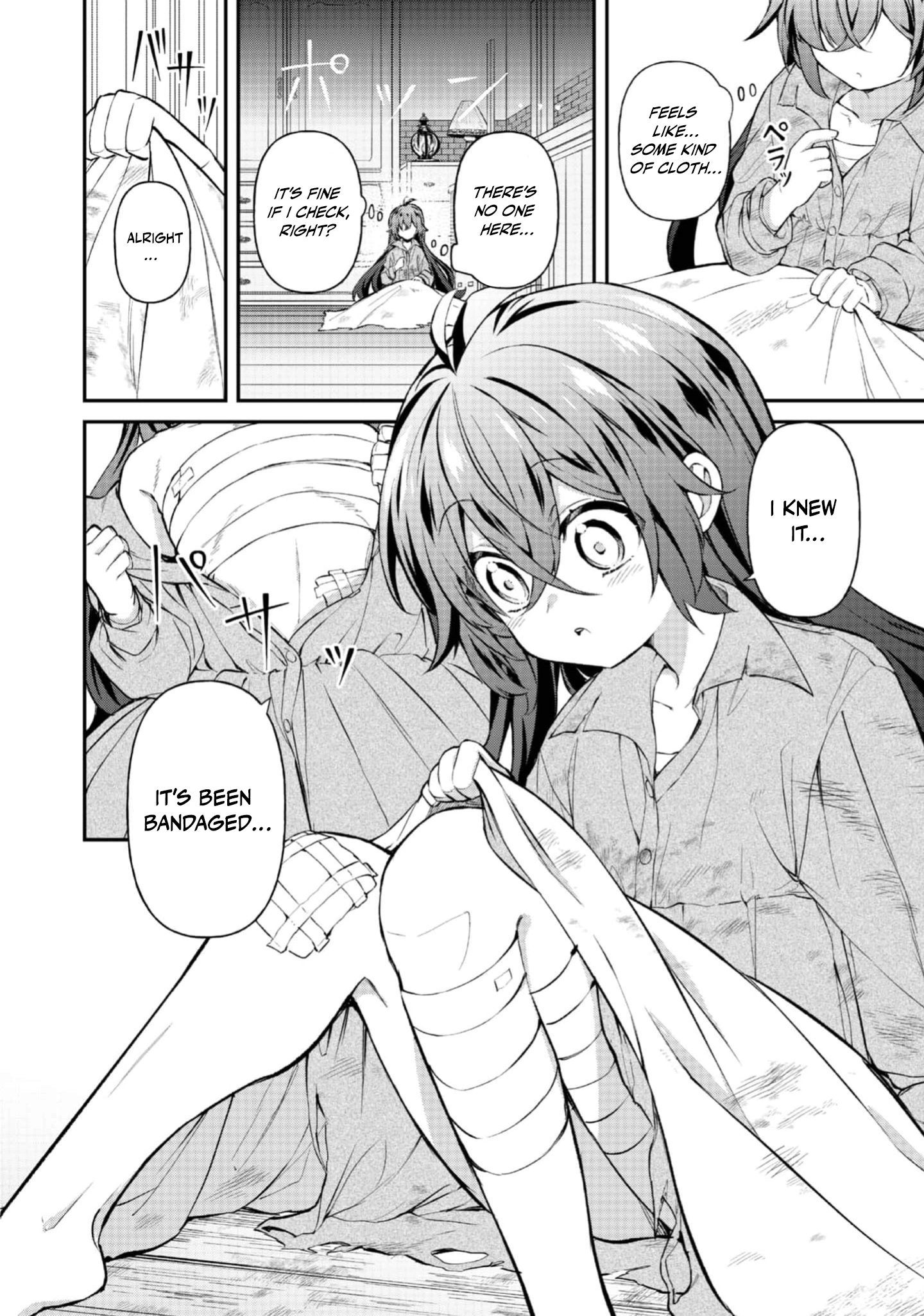 I Reincarnated as the Villainess Princess, but the Hidden Character Isn’t Hidden. In a World Where Light Shines, With You Chapter 2 Page 8