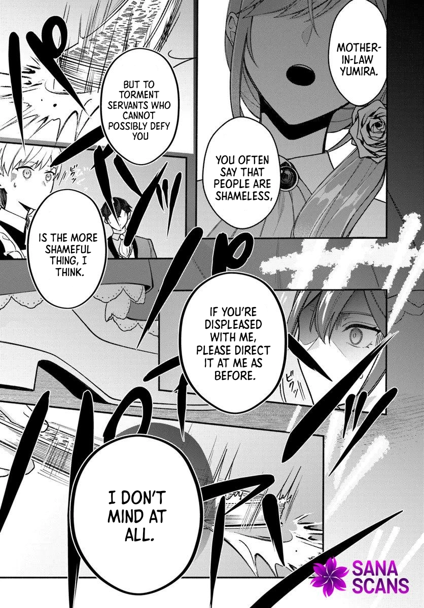 I Told My Political Marriage Husband "You Don't Have to Love Me," and That's When the Spoiling Began Chapter 13 Page 5