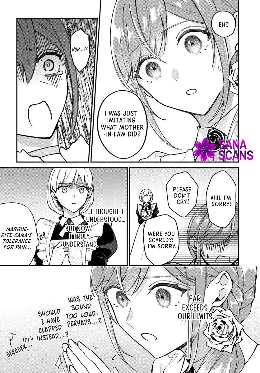 I Told My Political Marriage Husband "You Don't Have to Love Me," and That's When the Spoiling Began Chapter 13 Page 7