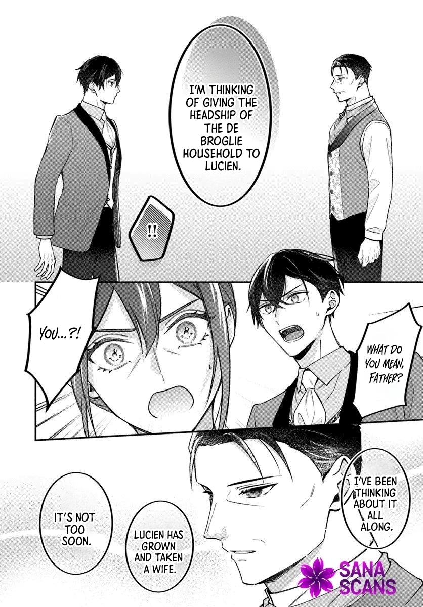 I Told My Political Marriage Husband "You Don't Have to Love Me," and That's When the Spoiling Began Chapter 13 Page 12