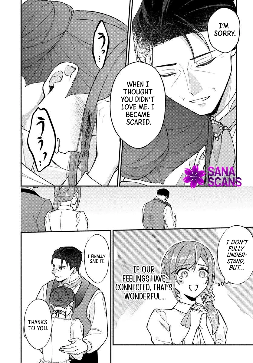I Told My Political Marriage Husband "You Don't Have to Love Me," and That's When the Spoiling Began Chapter 13 Page 22