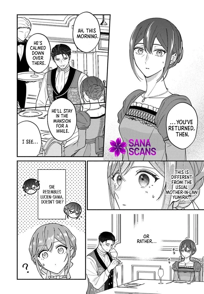 I Told My Political Marriage Husband "You Don't Have to Love Me," and That's When the Spoiling Began Chapter 12 Page 6