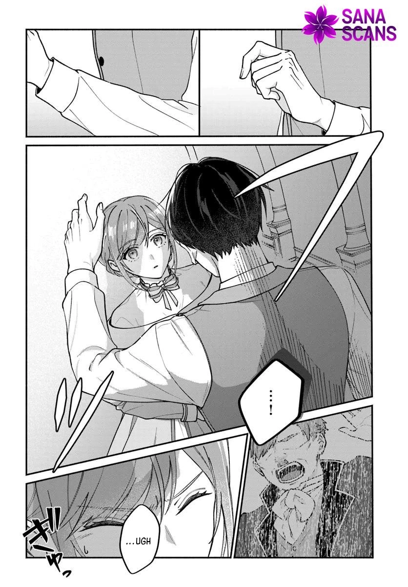 I Told My Political Marriage Husband "You Don't Have to Love Me," and That's When the Spoiling Began Chapter 12 Page 9