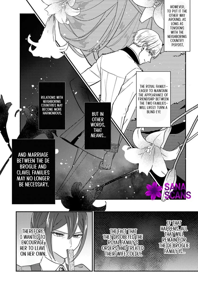 I Told My Political Marriage Husband "You Don't Have to Love Me," and That's When the Spoiling Began Chapter 11 Page 4