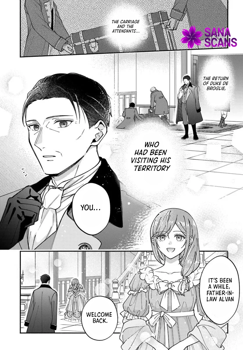 I Told My Political Marriage Husband "You Don't Have to Love Me," and That's When the Spoiling Began Chapter 11 Page 16