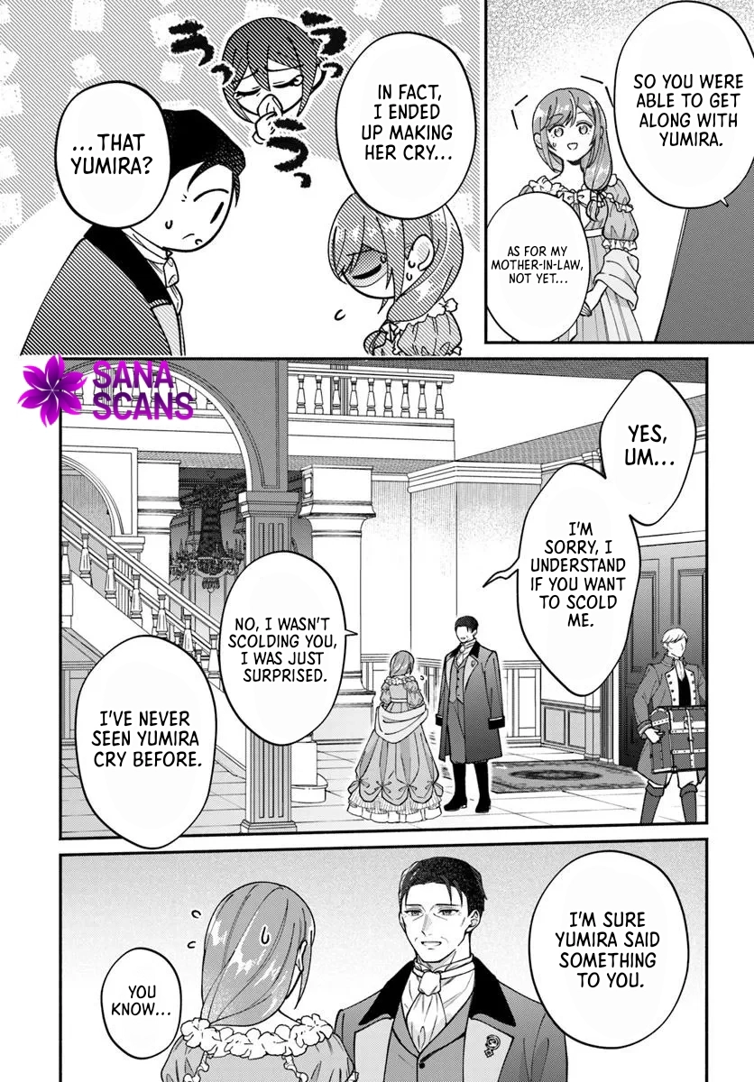 I Told My Political Marriage Husband "You Don't Have to Love Me," and That's When the Spoiling Began Chapter 11 Page 18