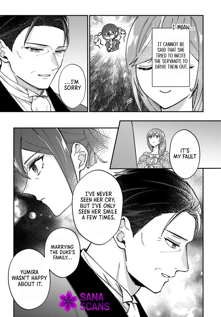 I Told My Political Marriage Husband "You Don't Have to Love Me," and That's When the Spoiling Began Chapter 11 Page 19