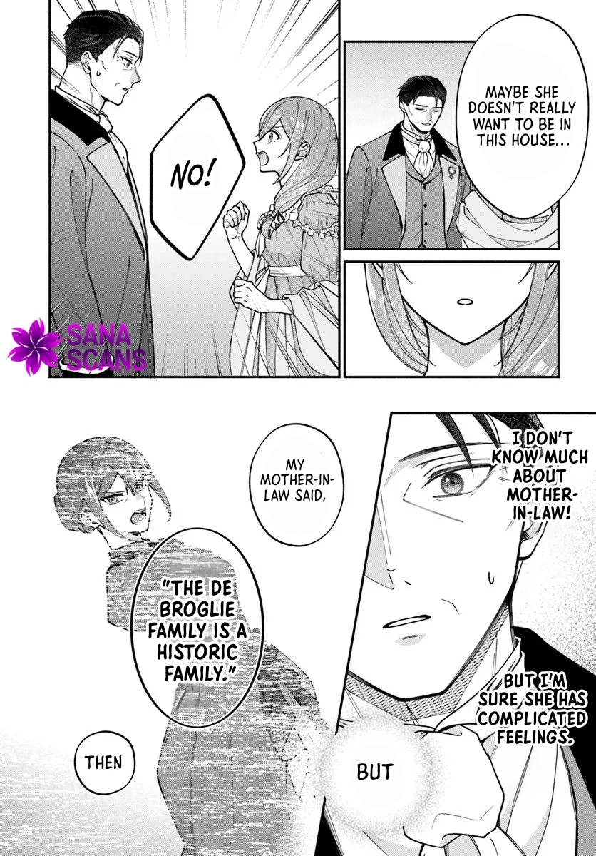 I Told My Political Marriage Husband "You Don't Have to Love Me," and That's When the Spoiling Began Chapter 11 Page 20