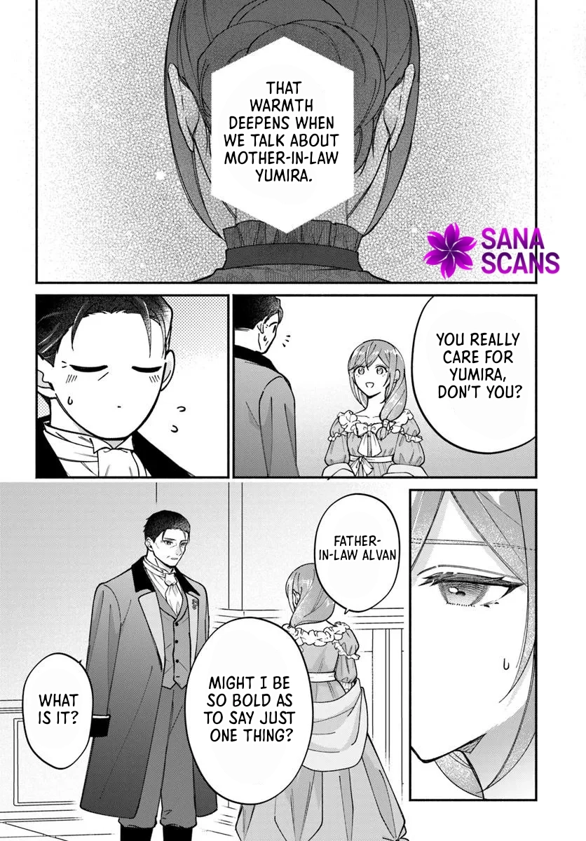 I Told My Political Marriage Husband "You Don't Have to Love Me," and That's When the Spoiling Began Chapter 11 Page 23