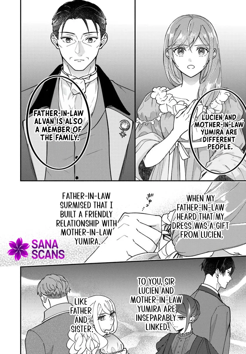 I Told My Political Marriage Husband "You Don't Have to Love Me," and That's When the Spoiling Began Chapter 11 Page 24