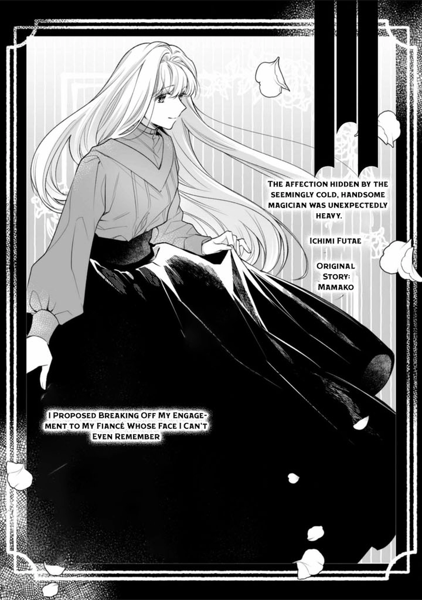 I Tried to Leave My Magician Fiancé, but His Hidden Love Was Overwhelming. Chapter 2 Page 6