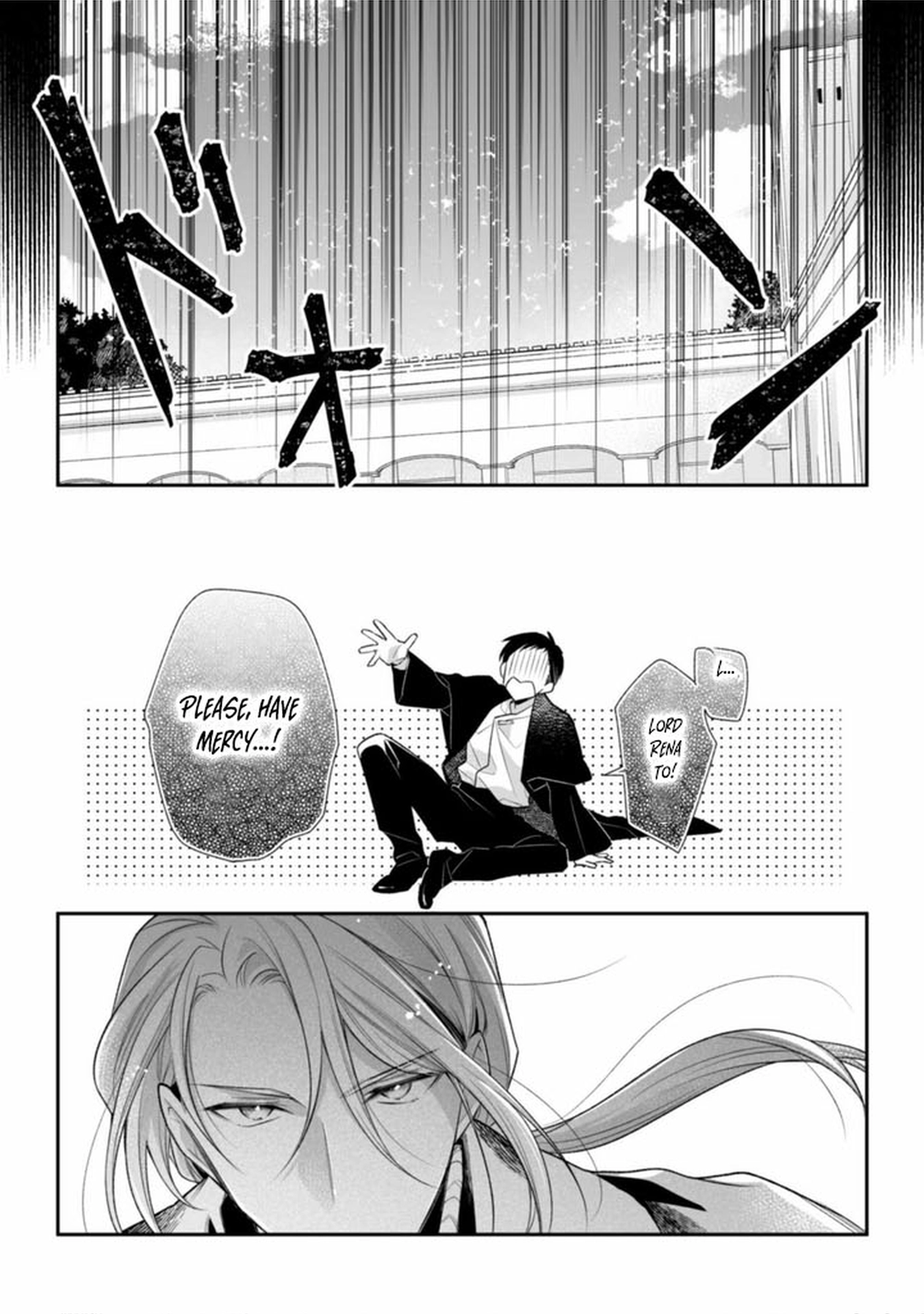 I Tried to Leave My Magician Fiancé, but His Hidden Love Was Overwhelming. Chapter 2 Page 9
