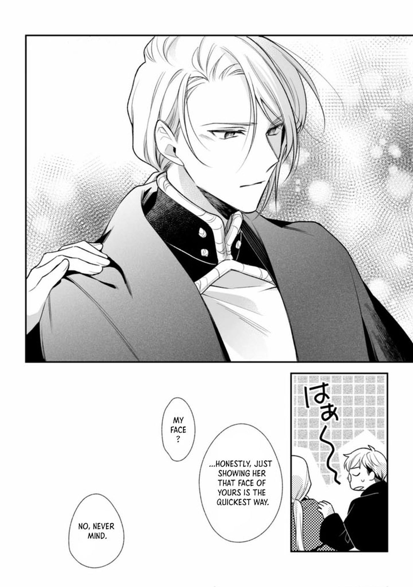I Tried to Leave My Magician Fiancé, but His Hidden Love Was Overwhelming. Chapter 2 Page 16