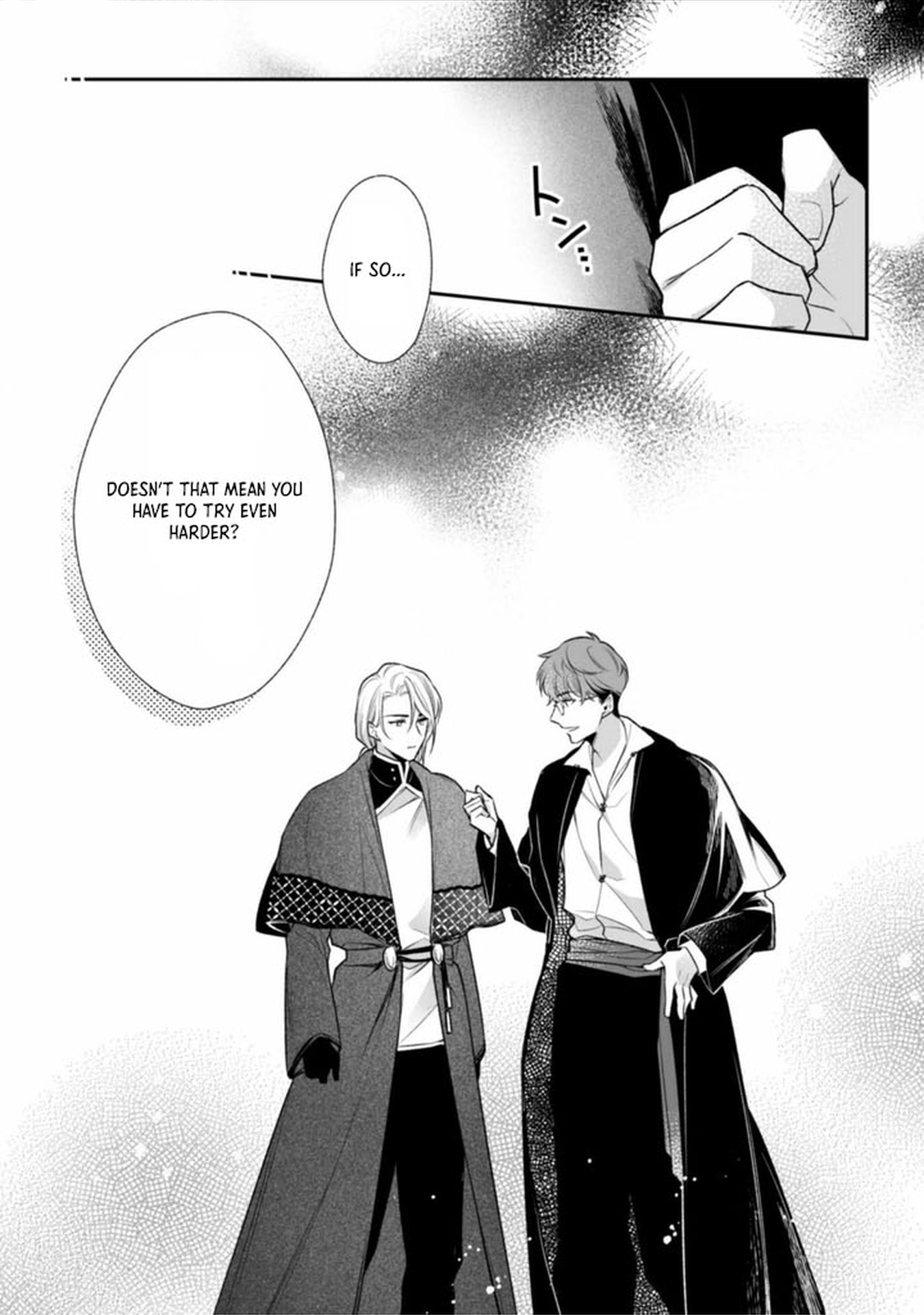 I Tried to Leave My Magician Fiancé, but His Hidden Love Was Overwhelming. Chapter 2 Page 18