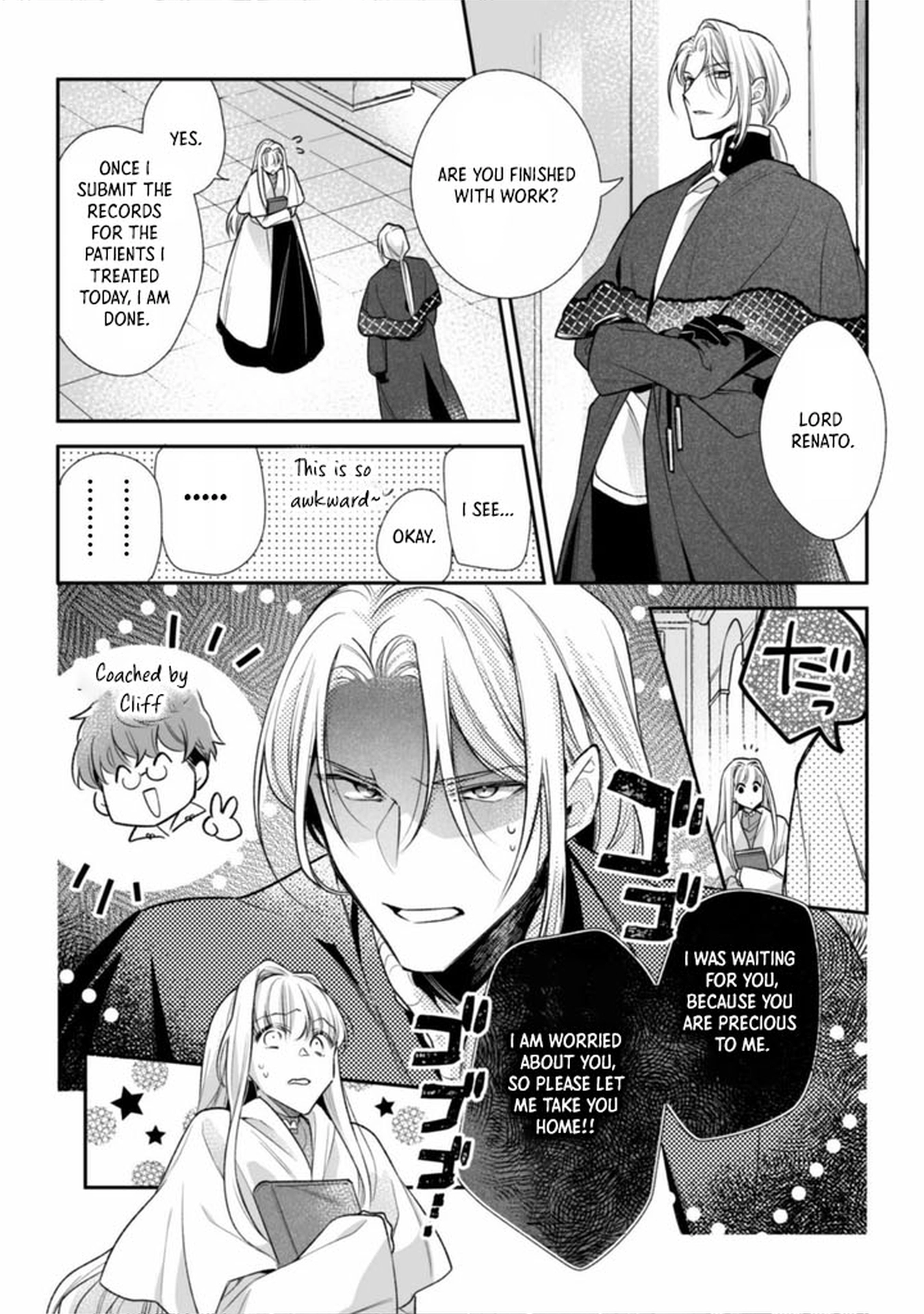 I Tried to Leave My Magician Fiancé, but His Hidden Love Was Overwhelming. Chapter 2 Page 20