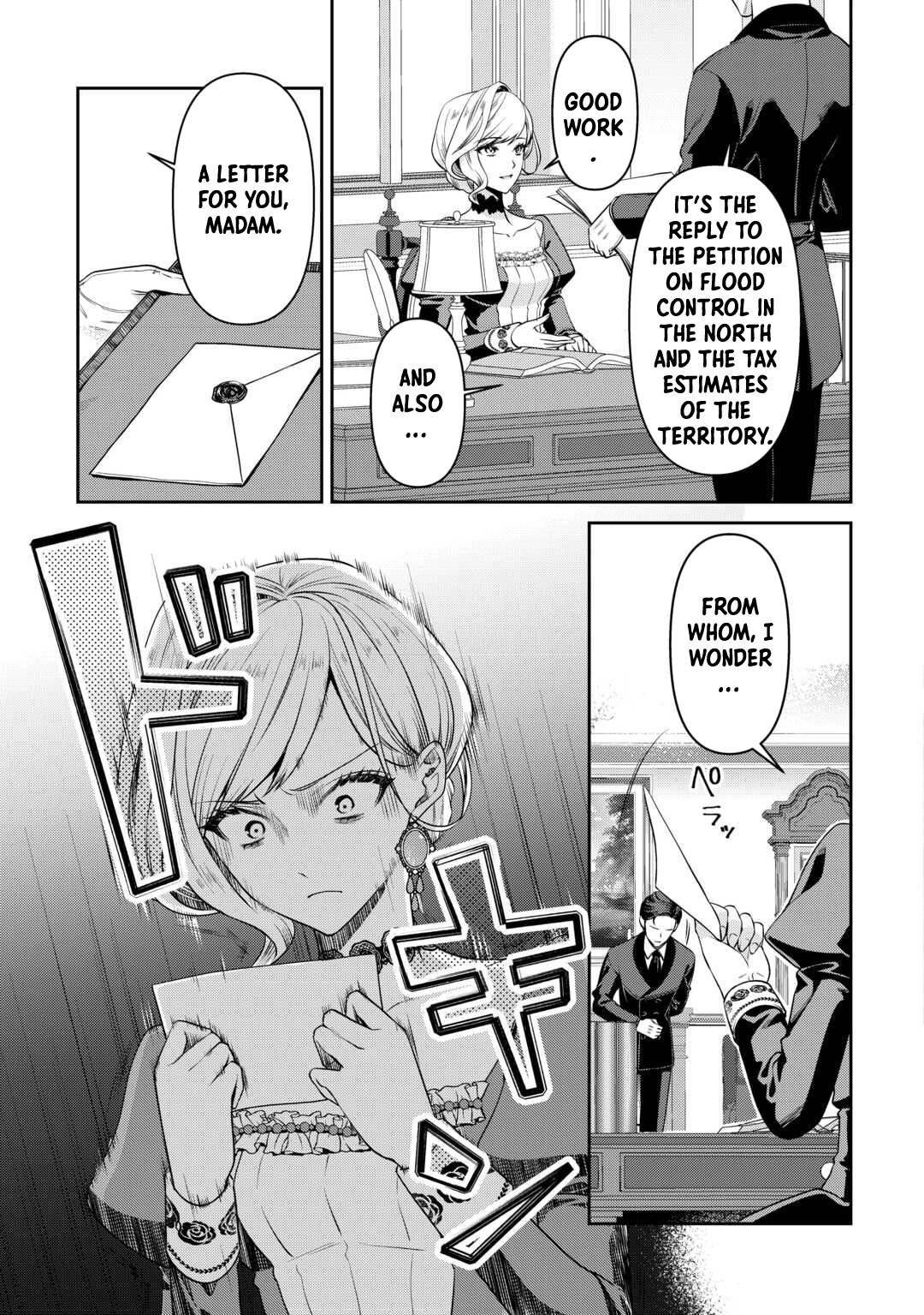 I Want Nothing of Your Love Chapter 6 Page 7