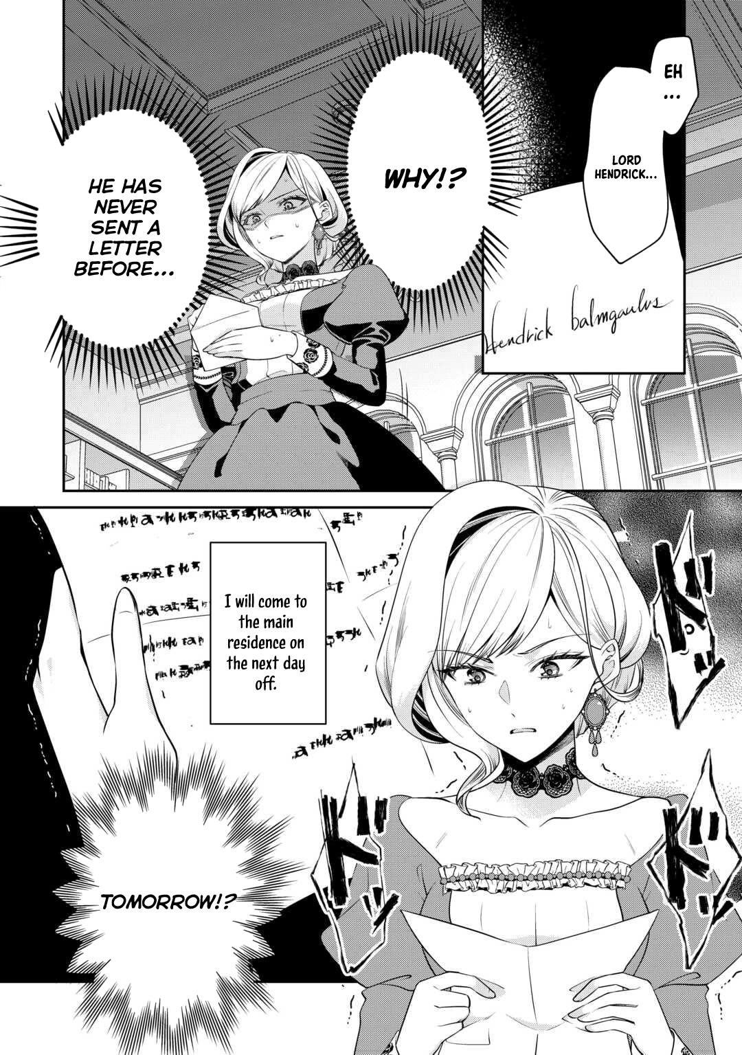 I Want Nothing of Your Love Chapter 6 Page 8