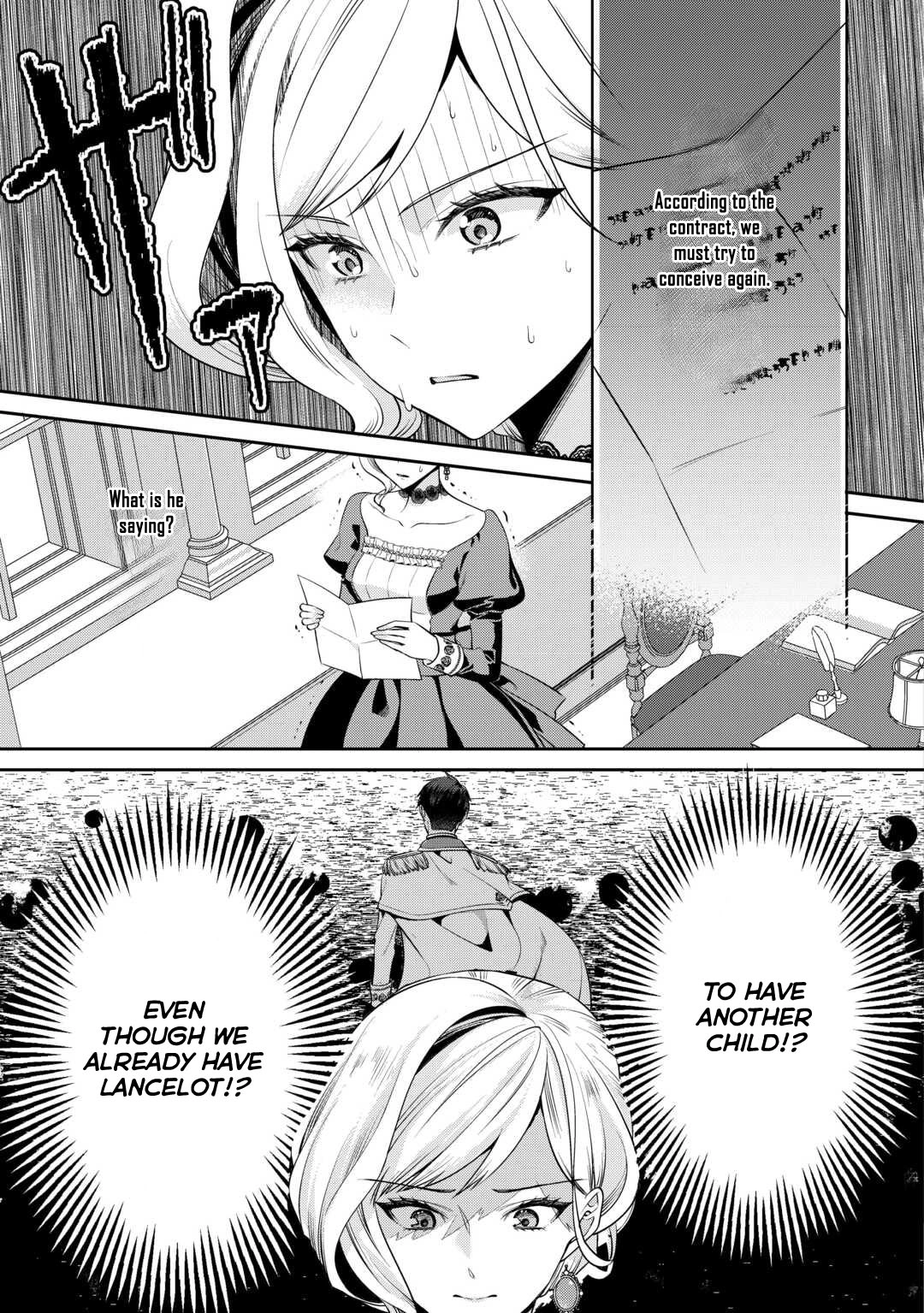 I Want Nothing of Your Love Chapter 6 Page 9