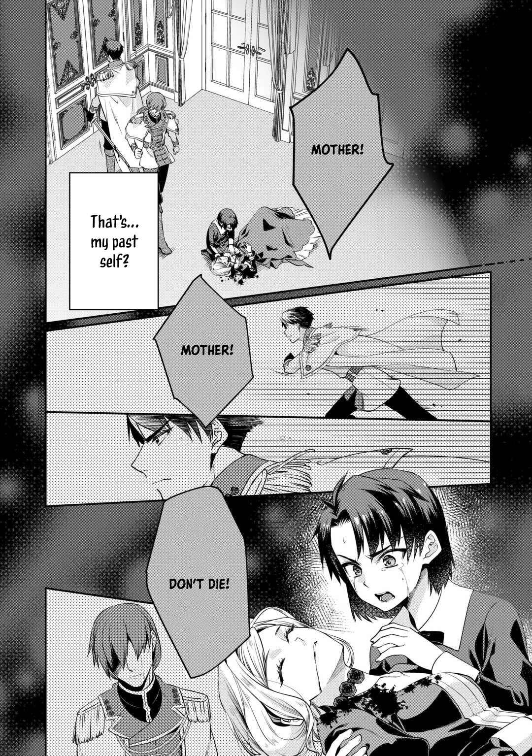I Want Nothing of Your Love Chapter 6 Page 16