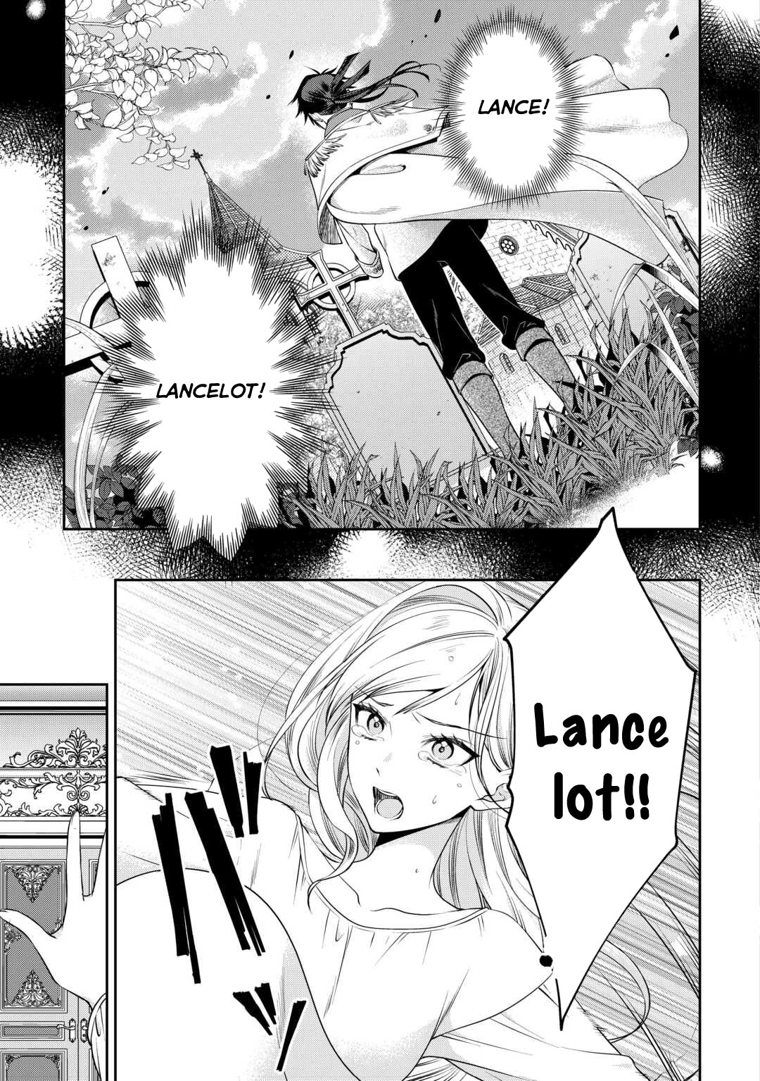 I Want Nothing of Your Love Chapter 6 Page 19
