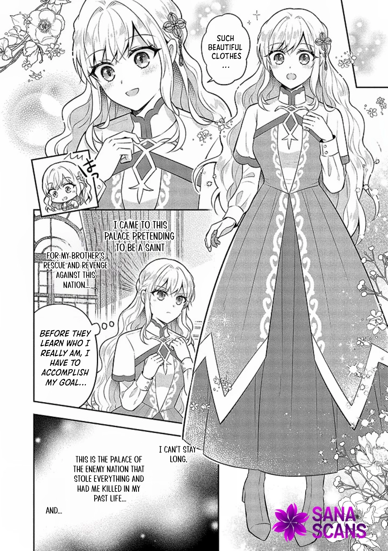 I Was Abandoned and Reincarnated as an Imperial Princess Chapter 3 Page 2