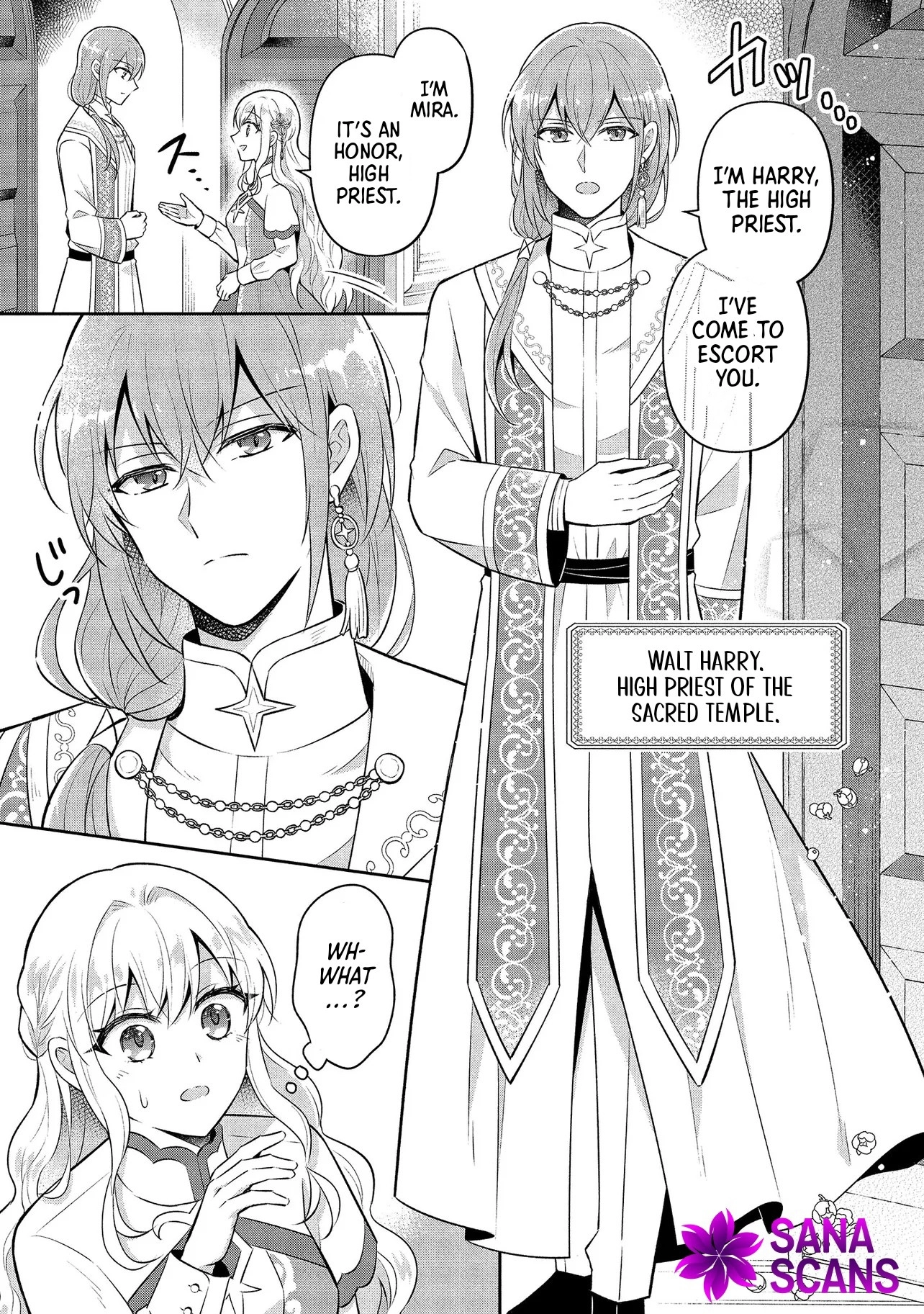 I Was Abandoned and Reincarnated as an Imperial Princess Chapter 3 Page 7