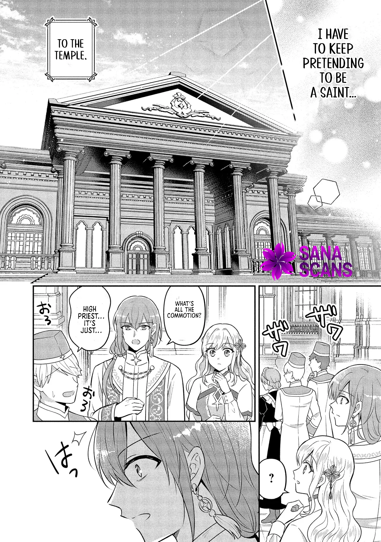 I Was Abandoned and Reincarnated as an Imperial Princess Chapter 3 Page 10
