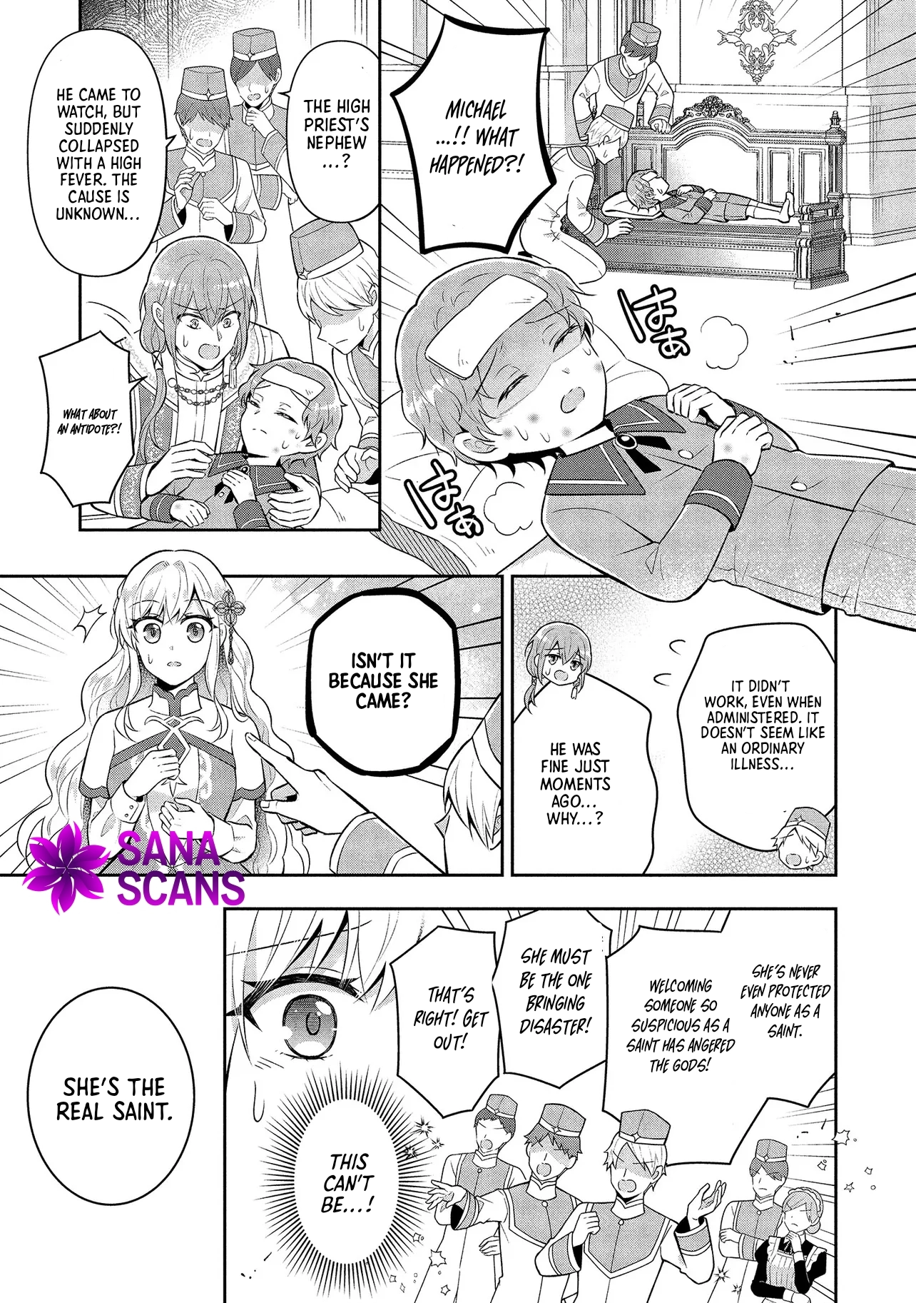 I Was Abandoned and Reincarnated as an Imperial Princess Chapter 3 Page 11