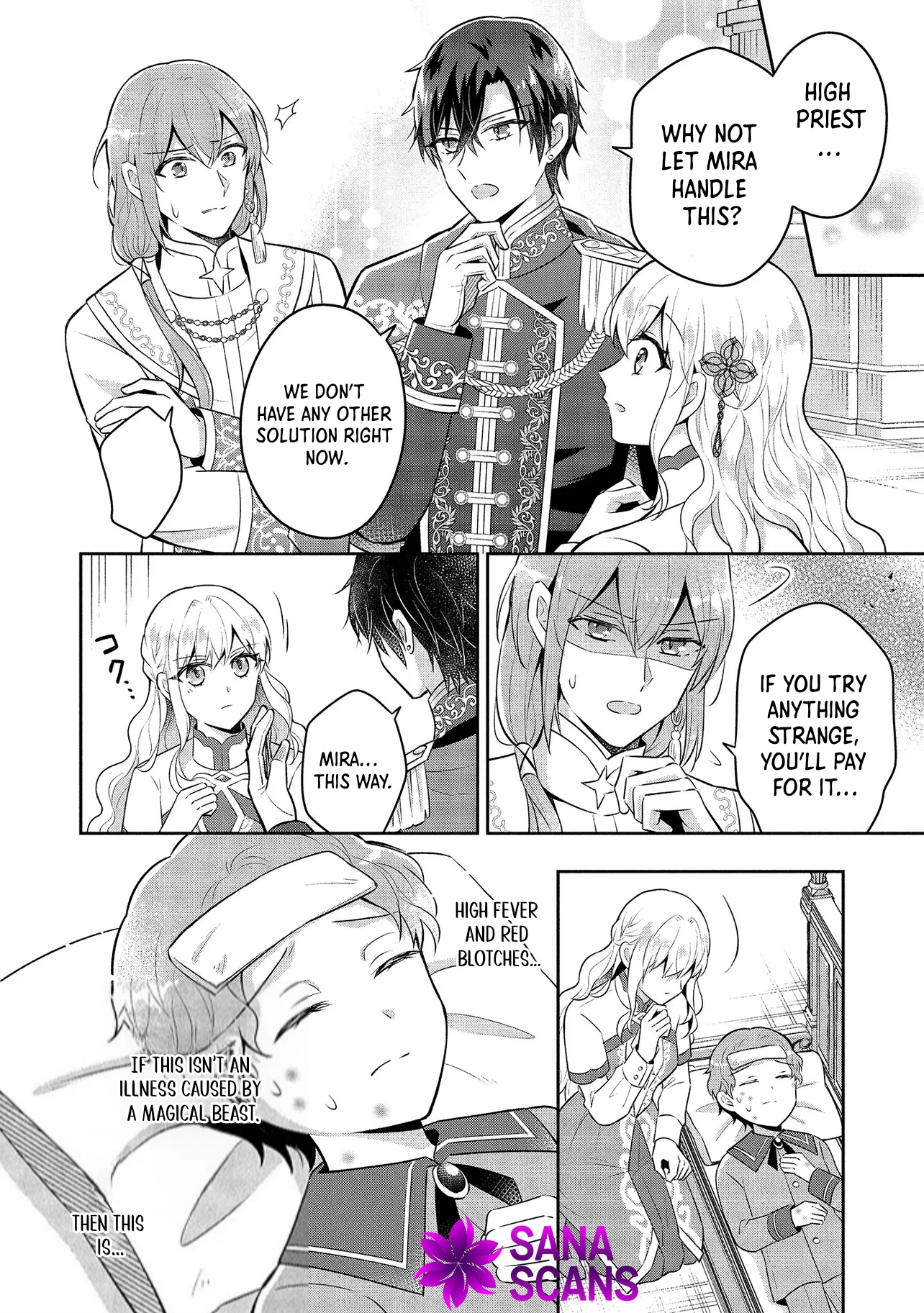 I Was Abandoned and Reincarnated as an Imperial Princess Chapter 3 Page 18