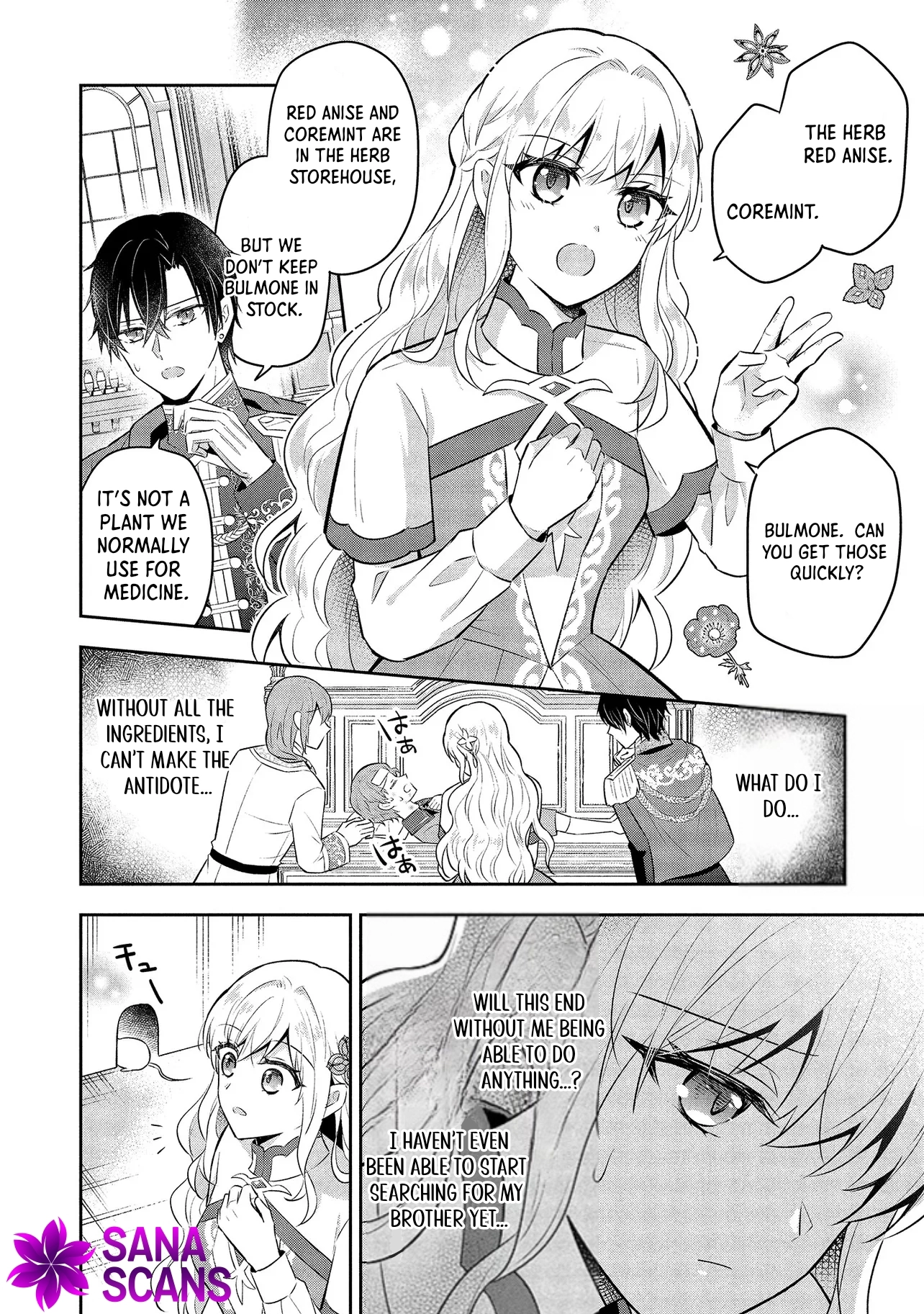 I Was Abandoned and Reincarnated as an Imperial Princess Chapter 3 Page 20