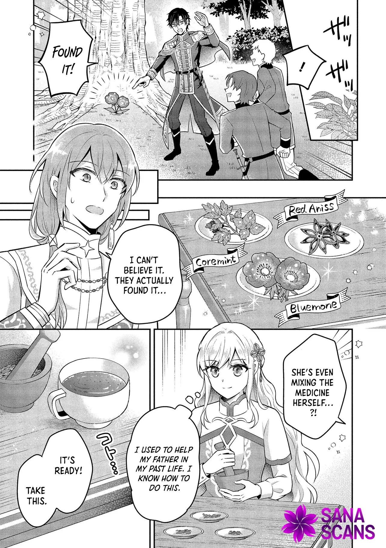 I Was Abandoned and Reincarnated as an Imperial Princess Chapter 3 Page 23
