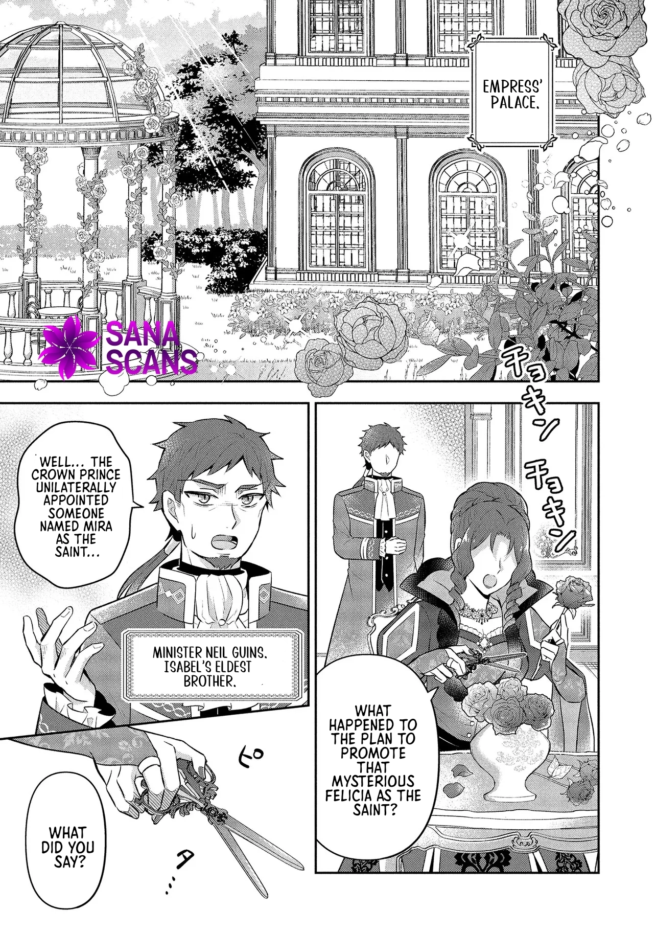 I Was Abandoned and Reincarnated as an Imperial Princess Chapter 3 Page 33