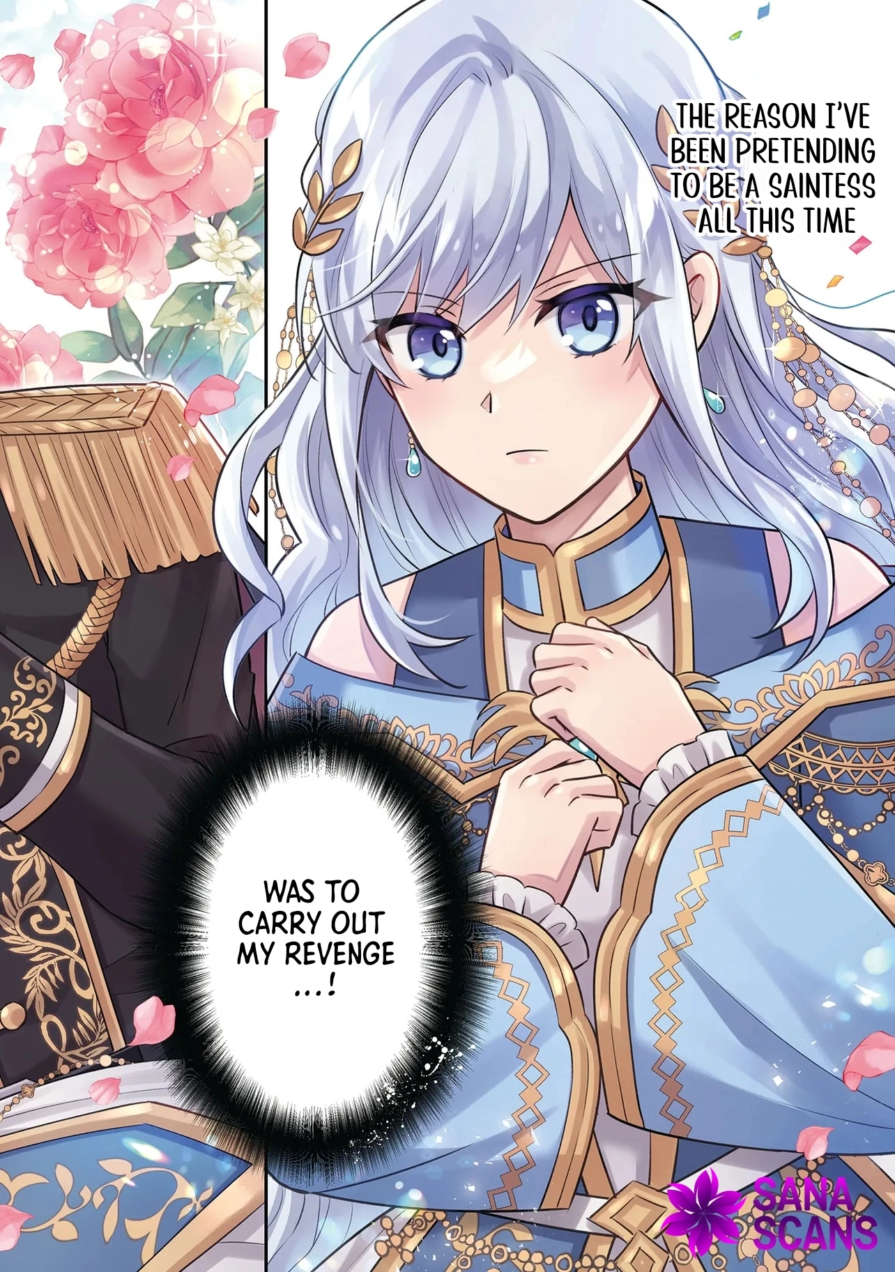 I Was Abandoned and Reincarnated as an Imperial Princess Chapter 1 Page 2