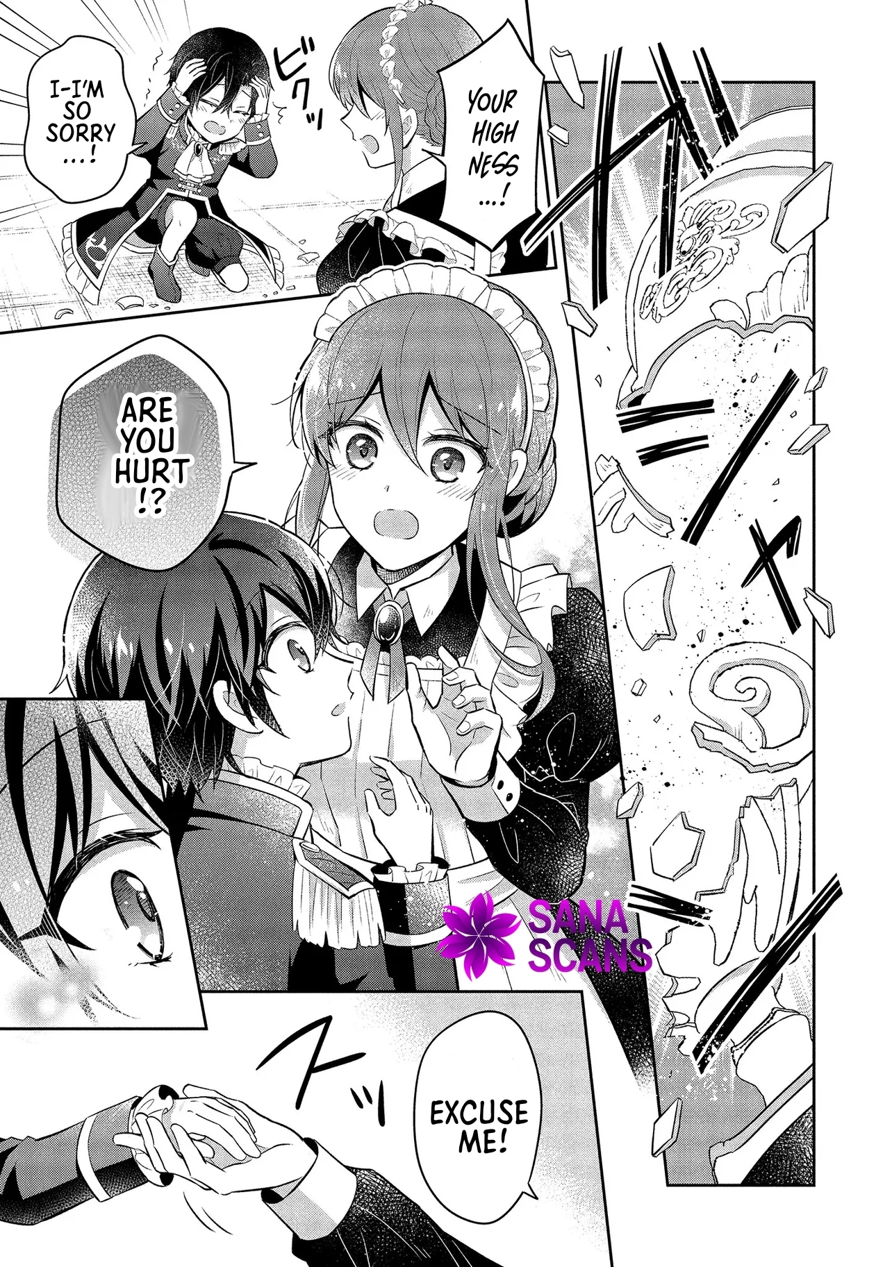 I Was Abandoned and Reincarnated as an Imperial Princess Chapter 1 Page 11