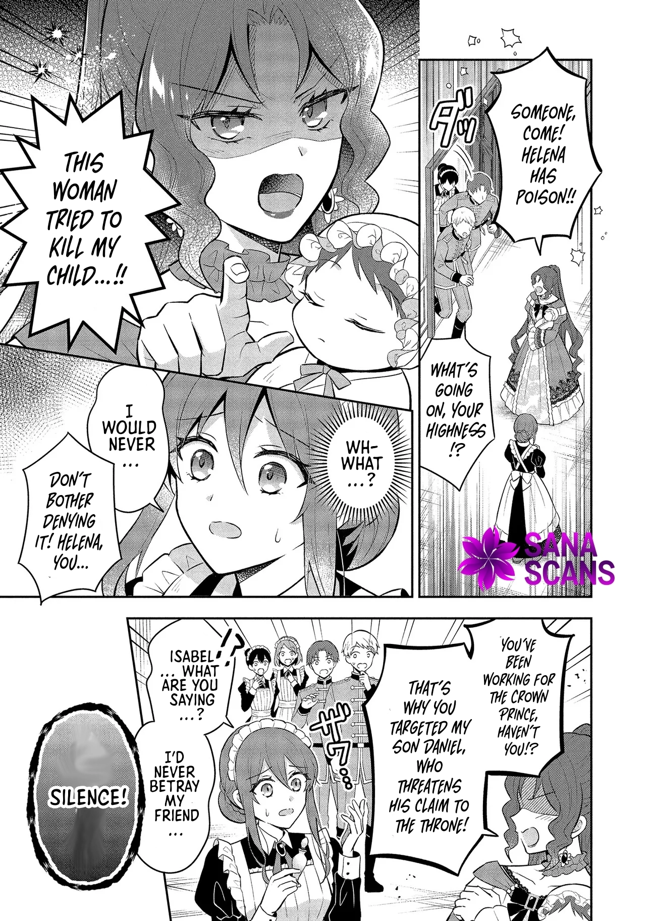 I Was Abandoned and Reincarnated as an Imperial Princess Chapter 1 Page 15