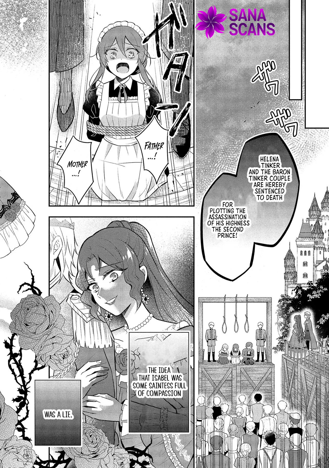 I Was Abandoned and Reincarnated as an Imperial Princess Chapter 1 Page 18