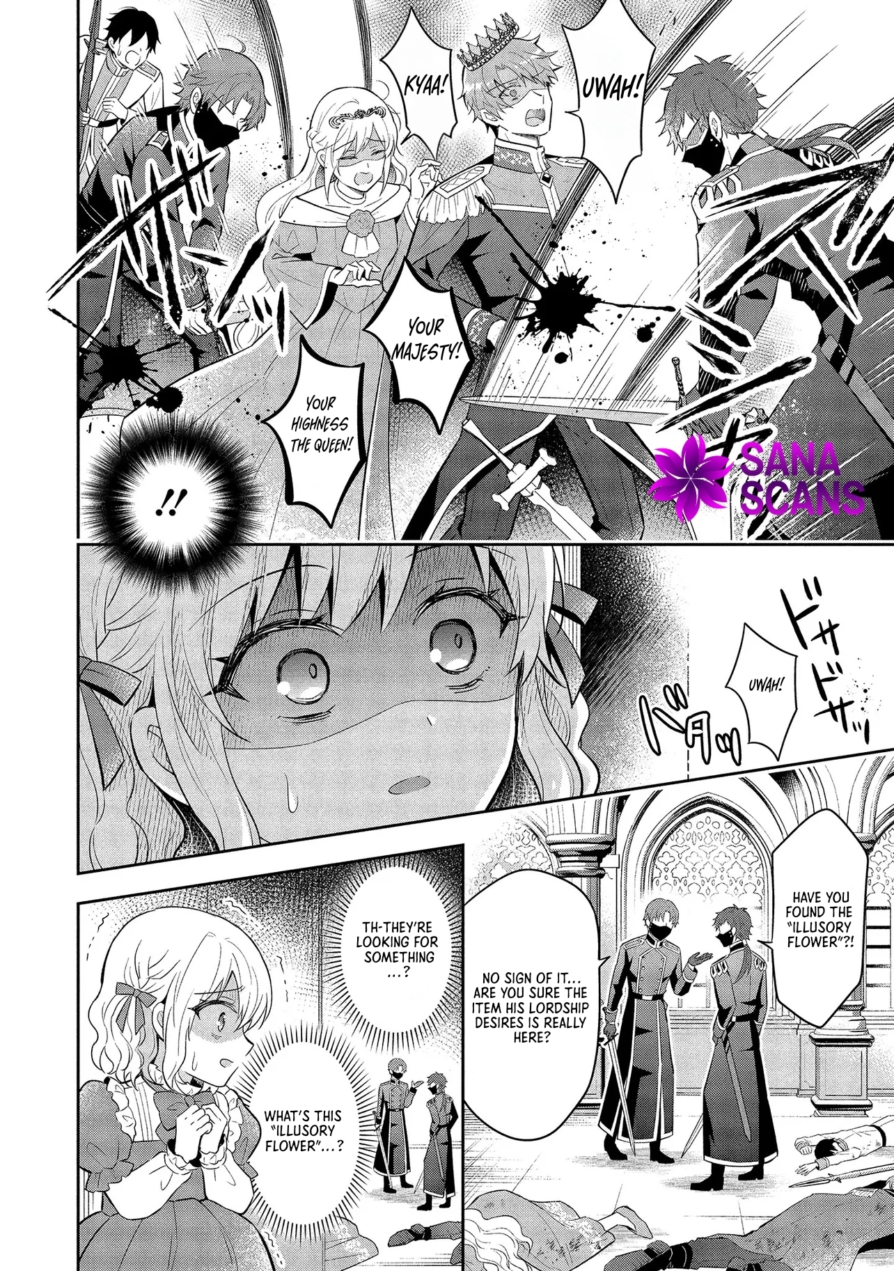 I Was Abandoned and Reincarnated as an Imperial Princess Chapter 1 Page 32